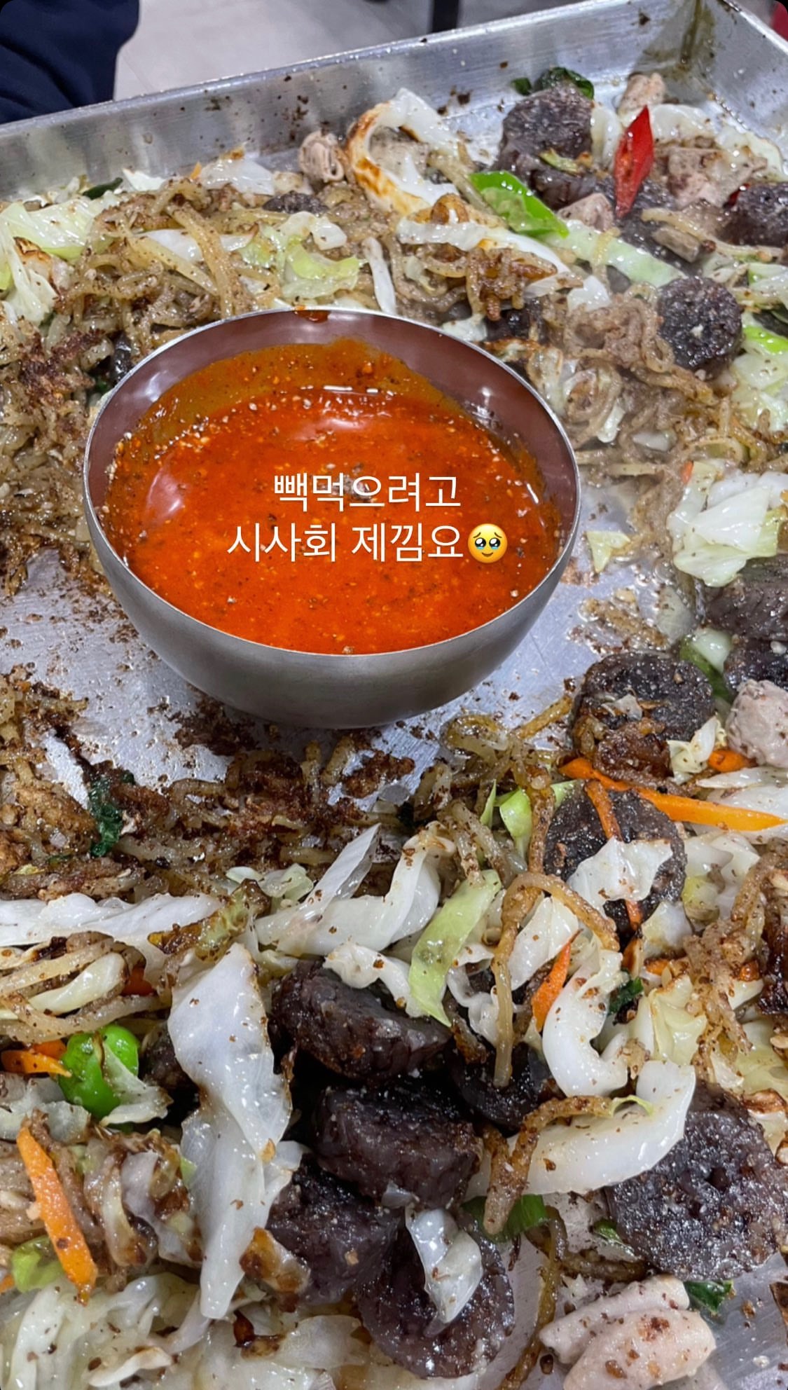  한국 서울 신림역 주변 전통 국밥 전문점 27년전통원조순대