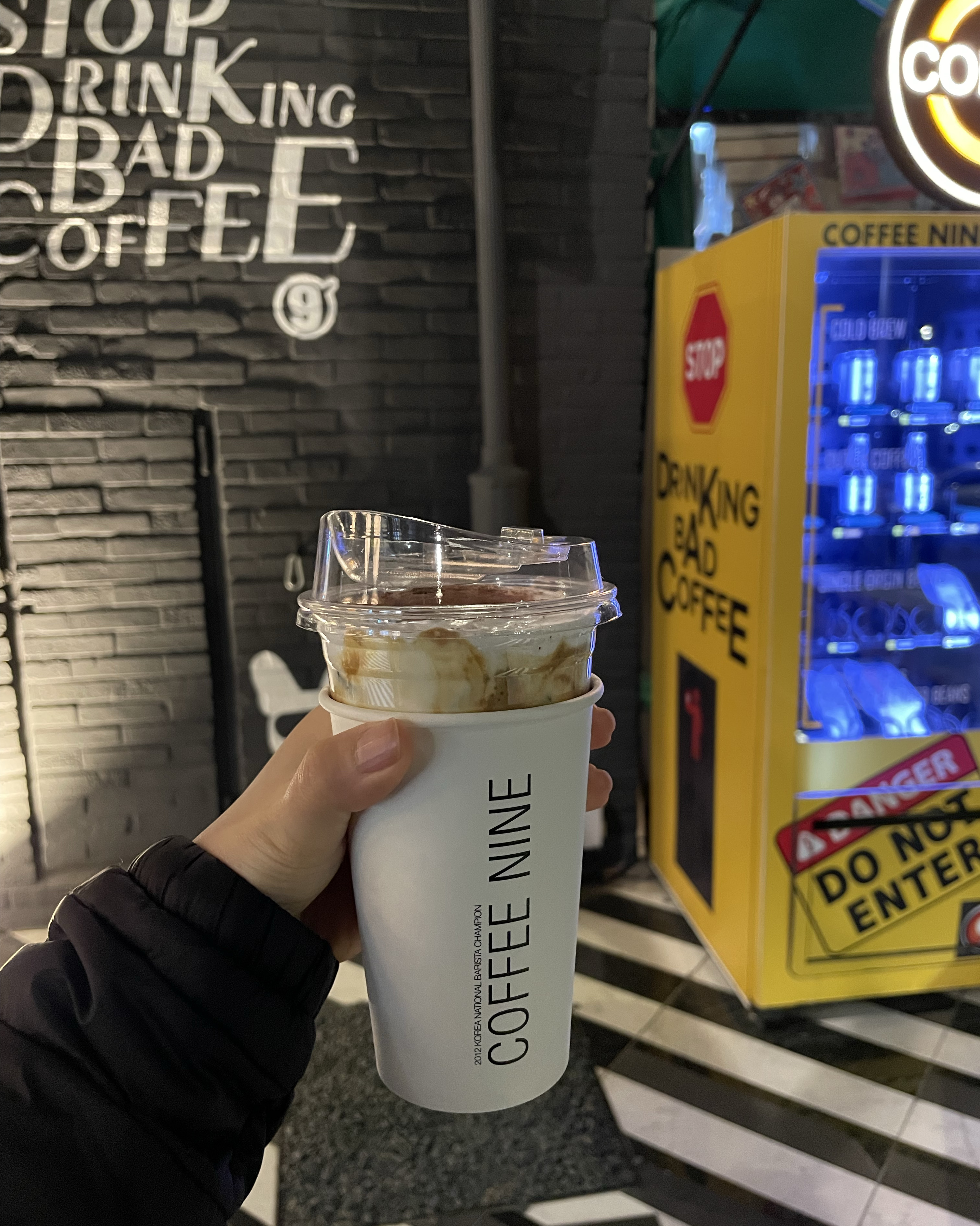 [경리단길 맛집 커피나인 이태원] 직접 가본 로컬 리뷰