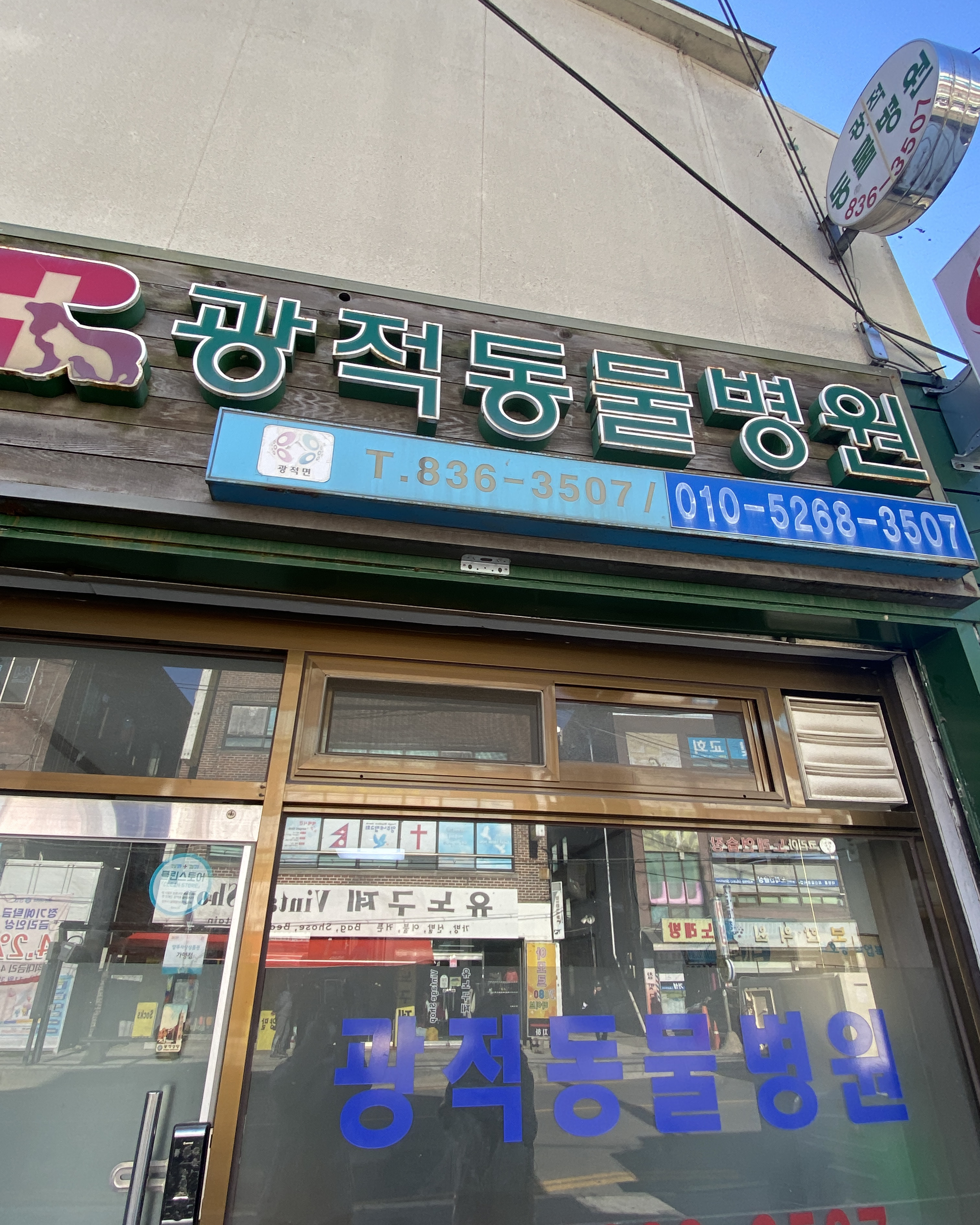 리뷰 사진 1