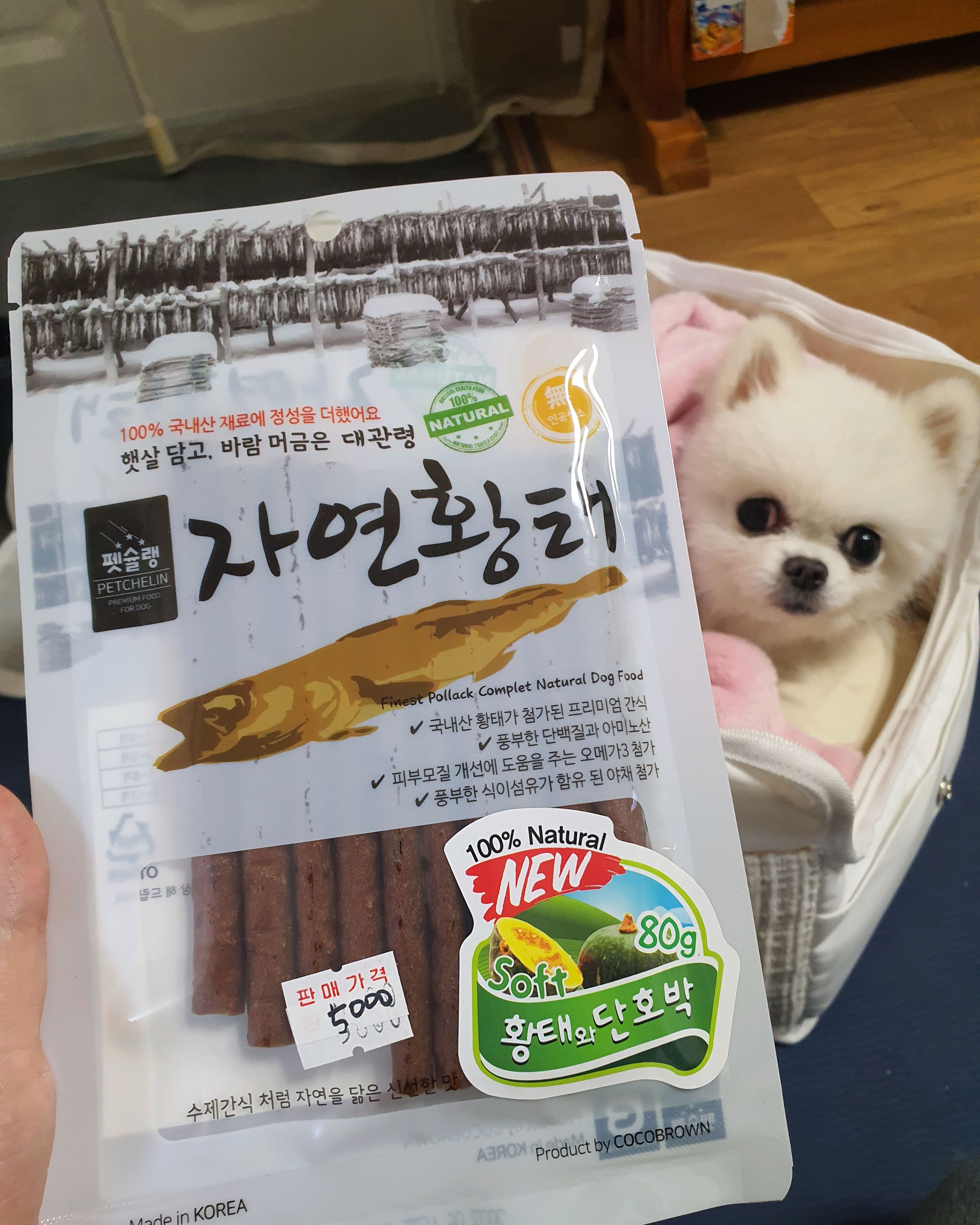 리뷰 사진 1