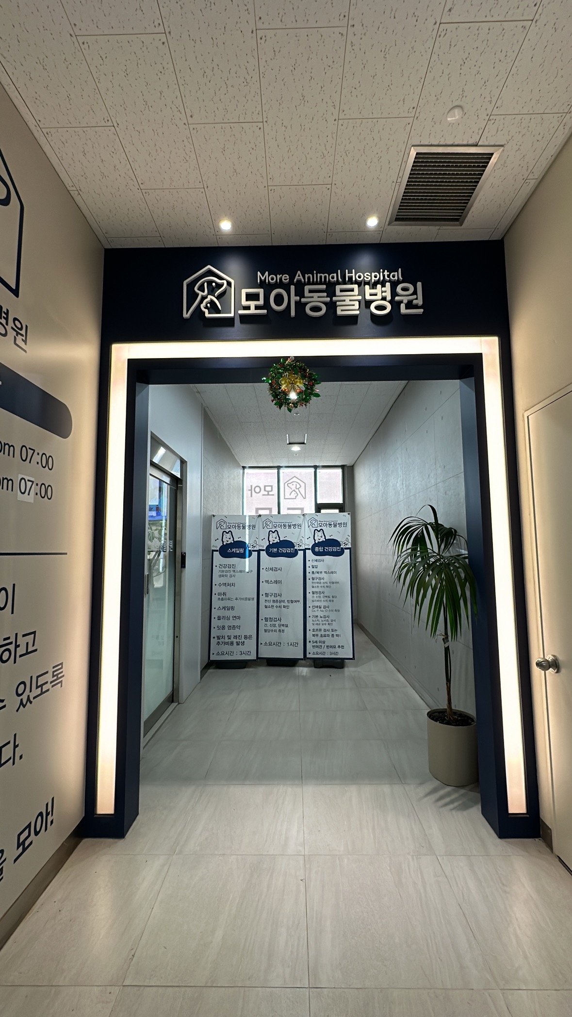 리뷰 사진 2