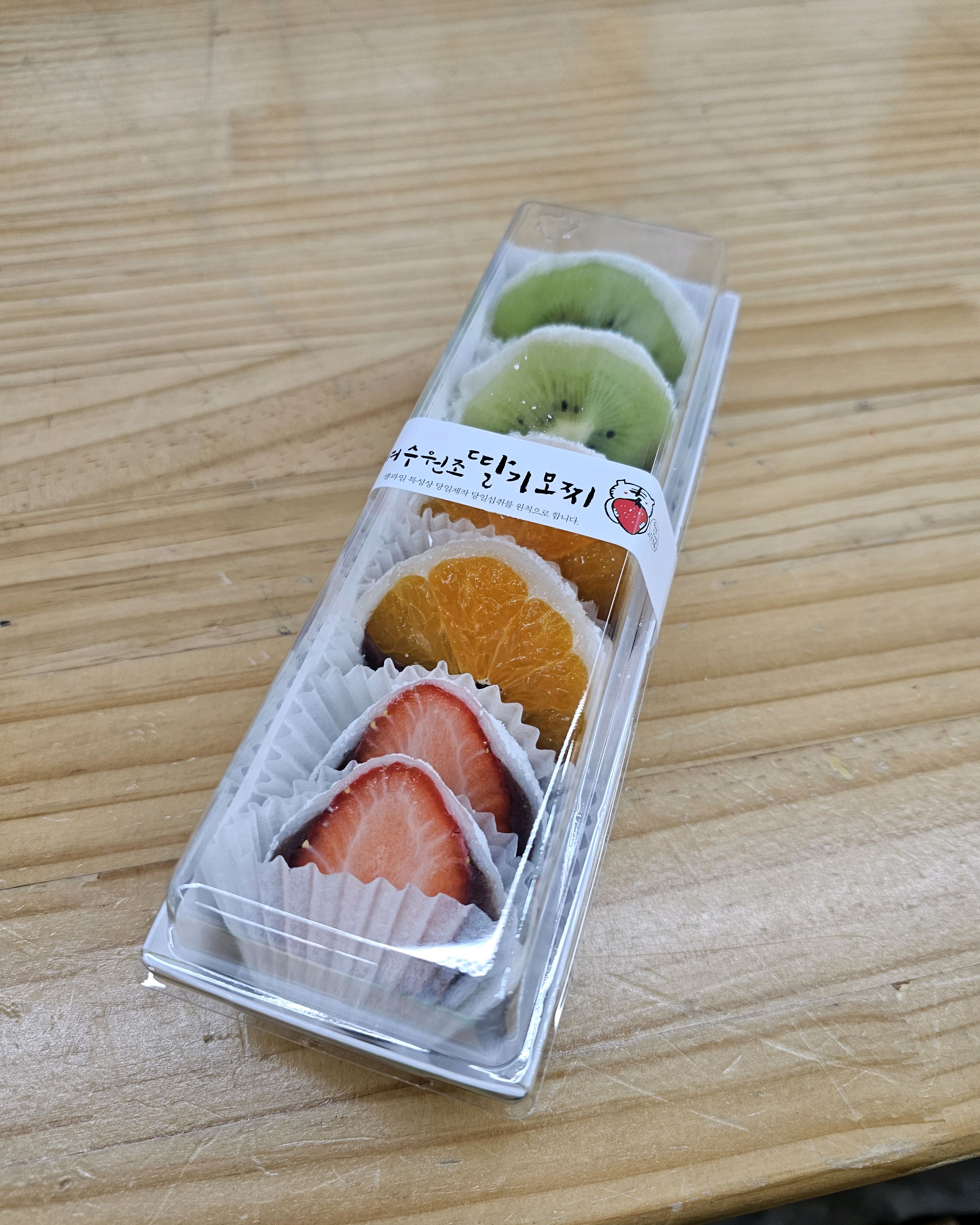 [여수 맛집 여수딸기모찌 서녹씨] 직접 가본 로컬 리뷰