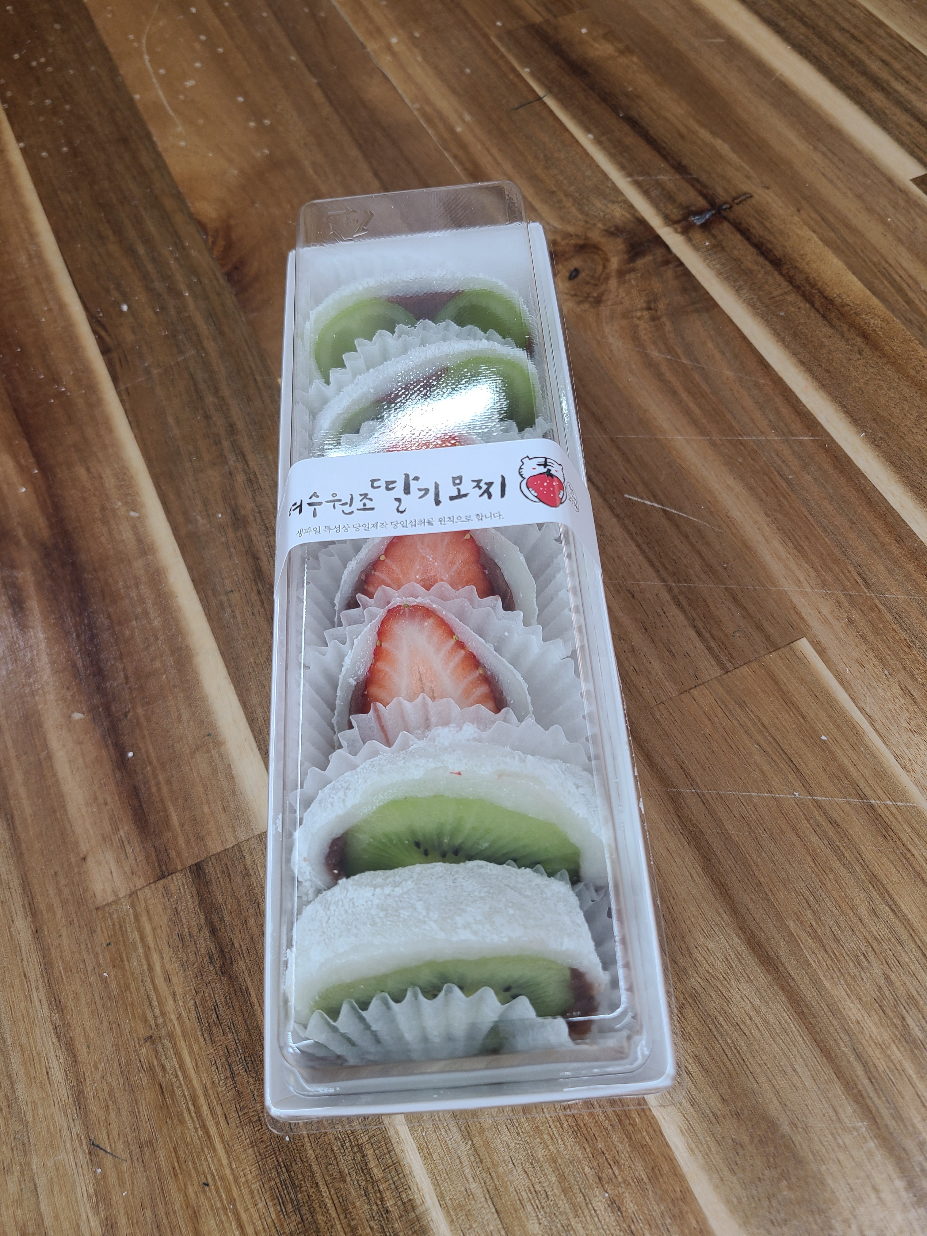 [여수 맛집 여수딸기모찌 서녹씨] 직접 가본 로컬 리뷰