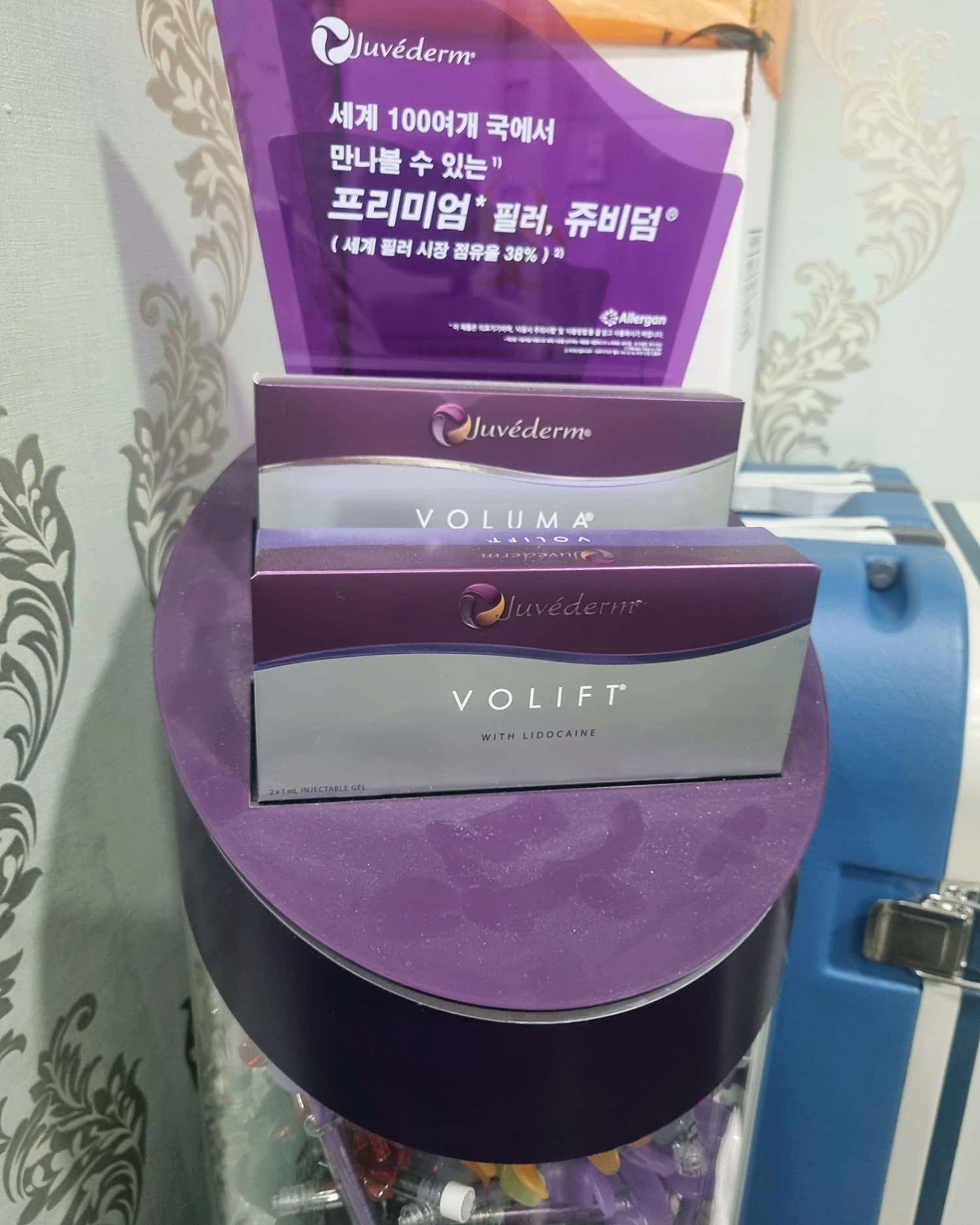 리영의원 건대입구역
