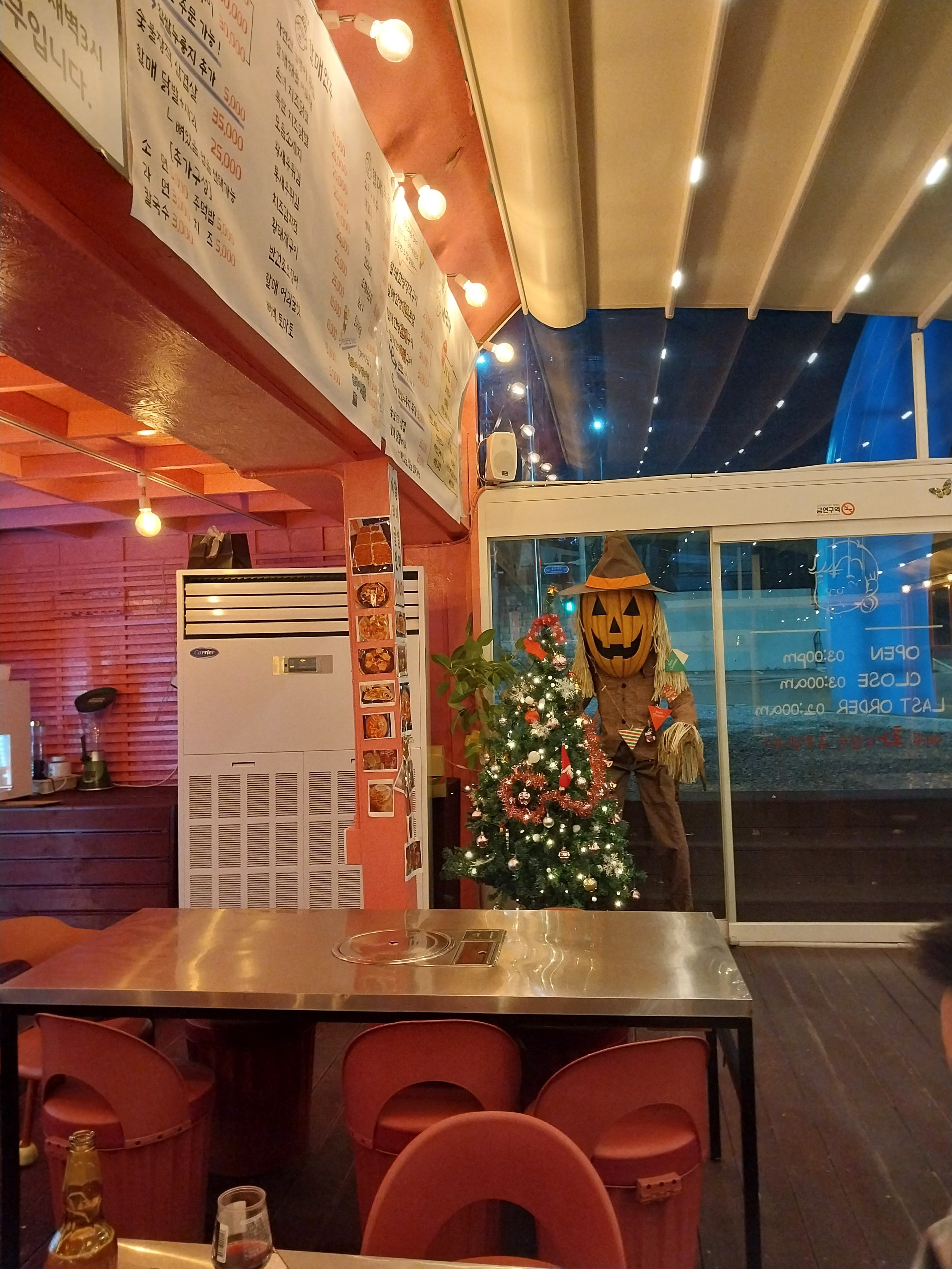 [을왕리 맛집 뚝방할매장작구이] 직접 가본 로컬 리뷰