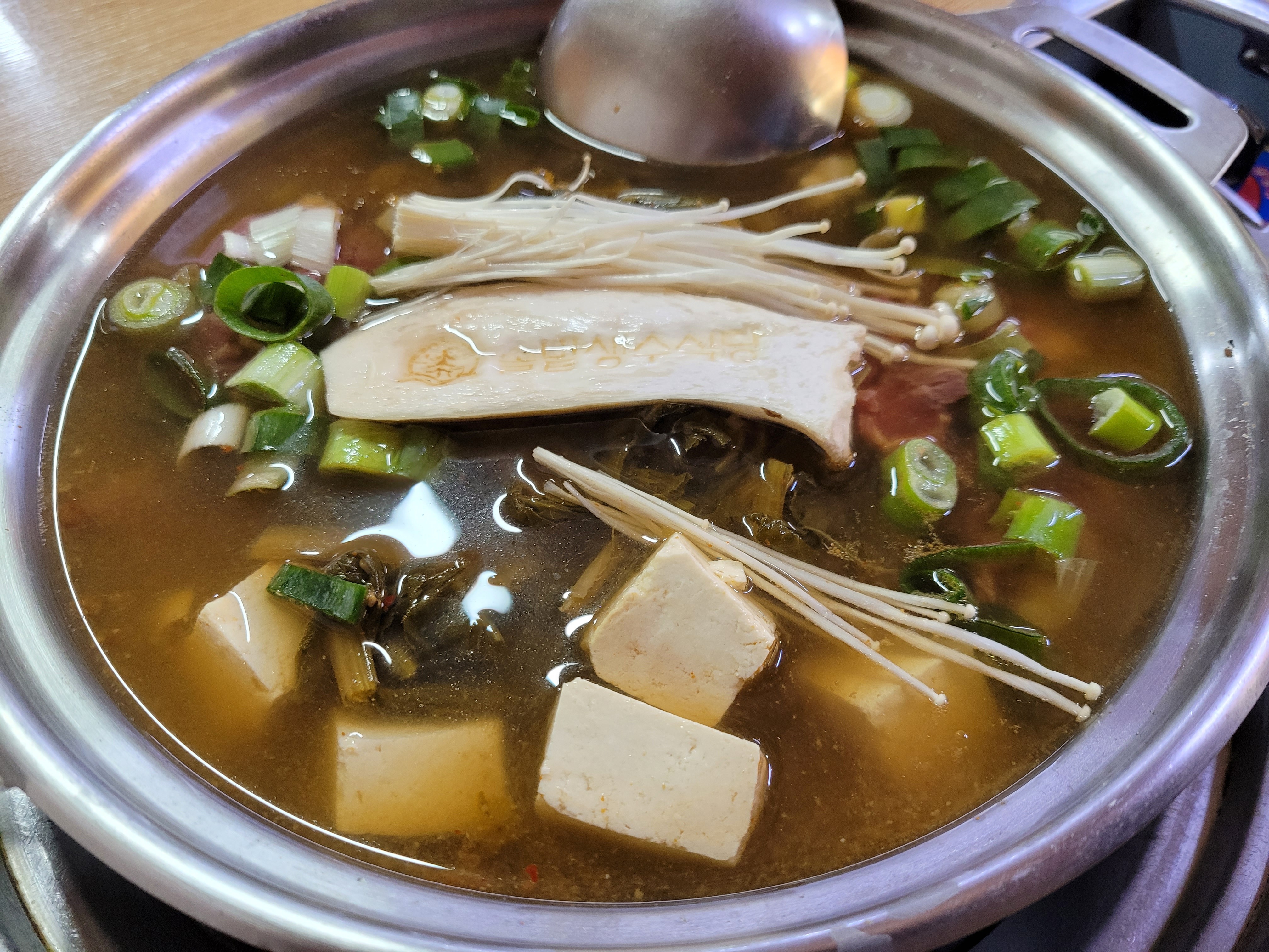 솔밭식당 이미지
