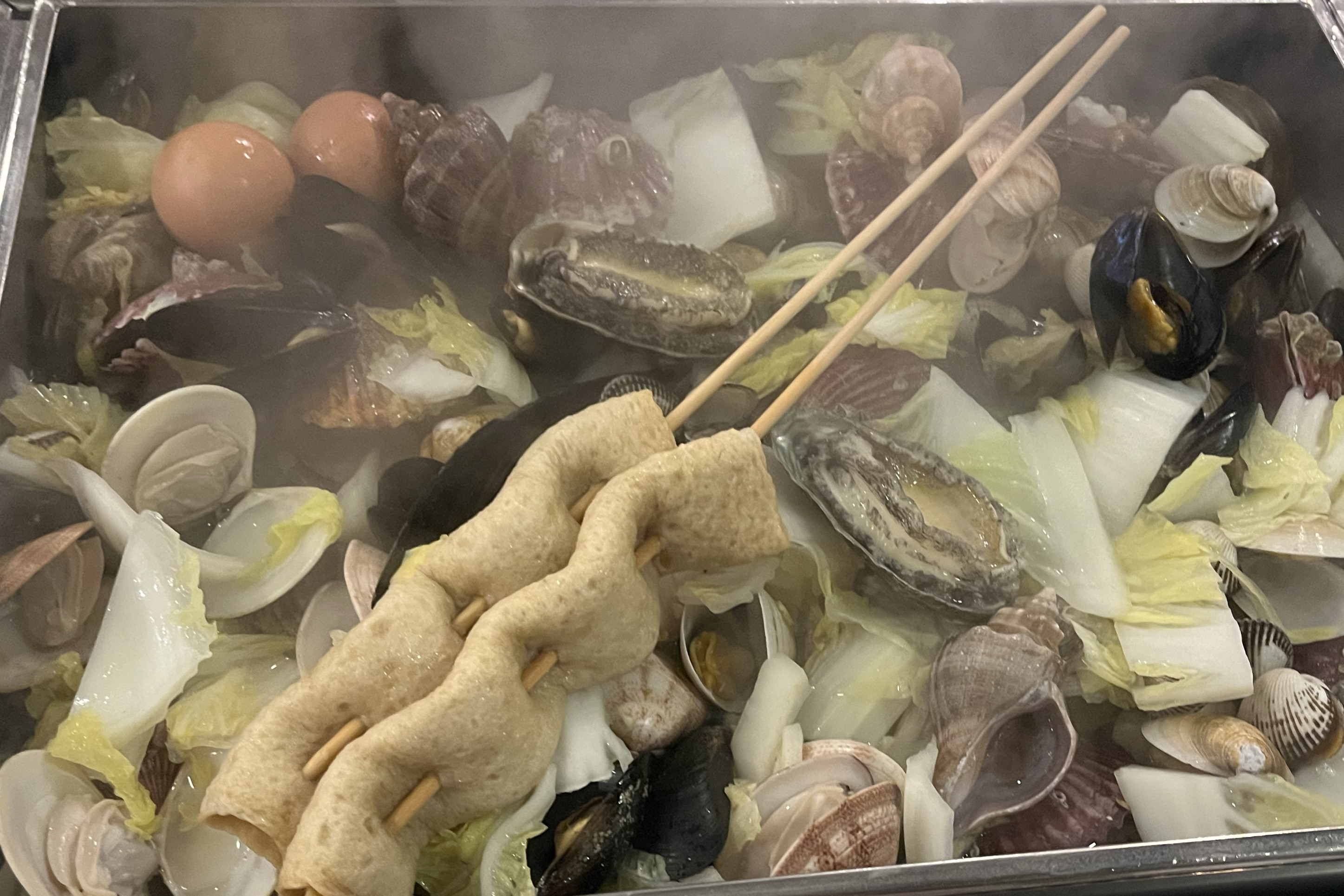 정자역 맛집 찌마기 본점 내돈내산 방문리뷰