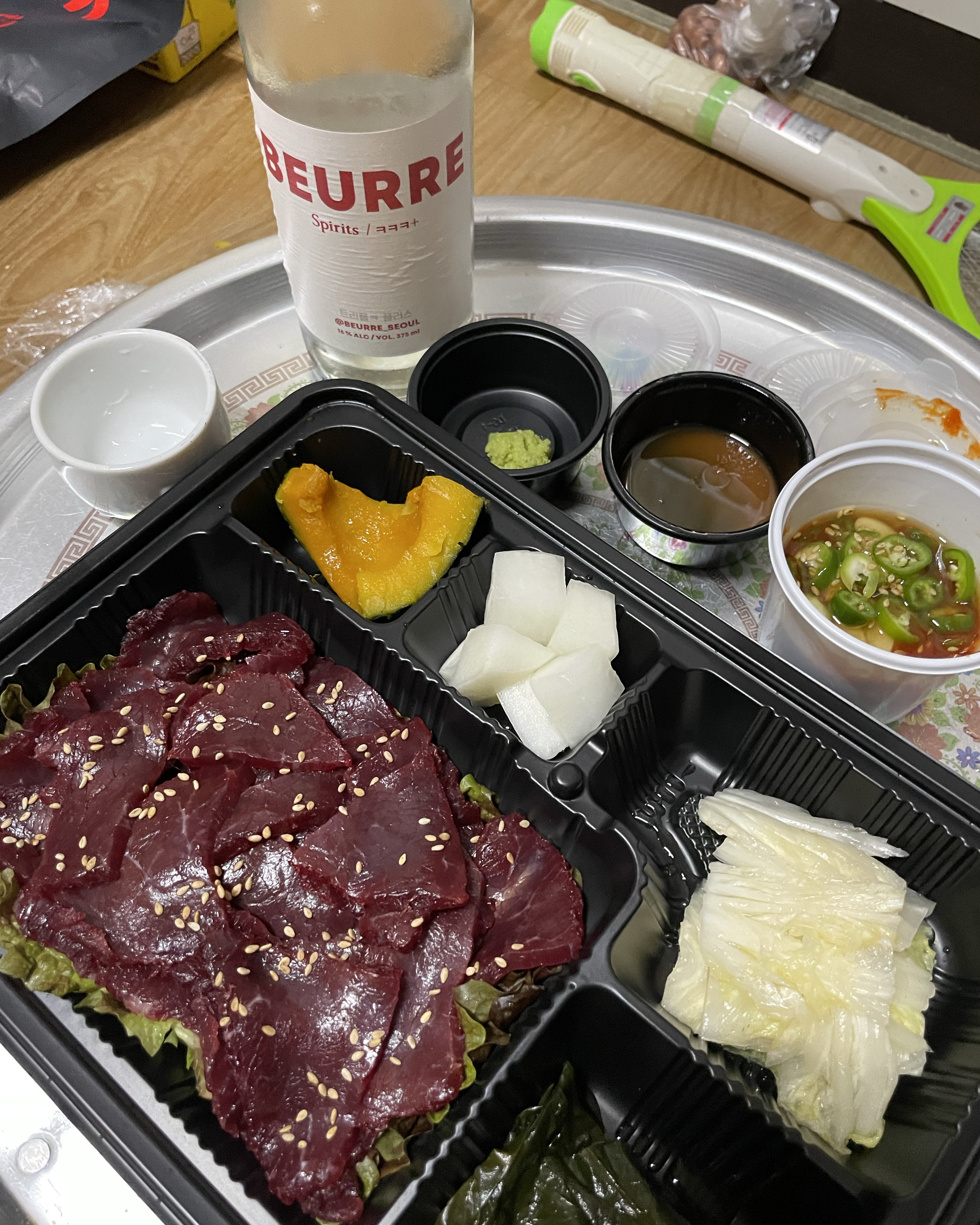 수원에 오래된 한우 맛집이라고 소문이 자자해서 뭉티기는 과연 어떨까 궁금해서 포장해봤는데