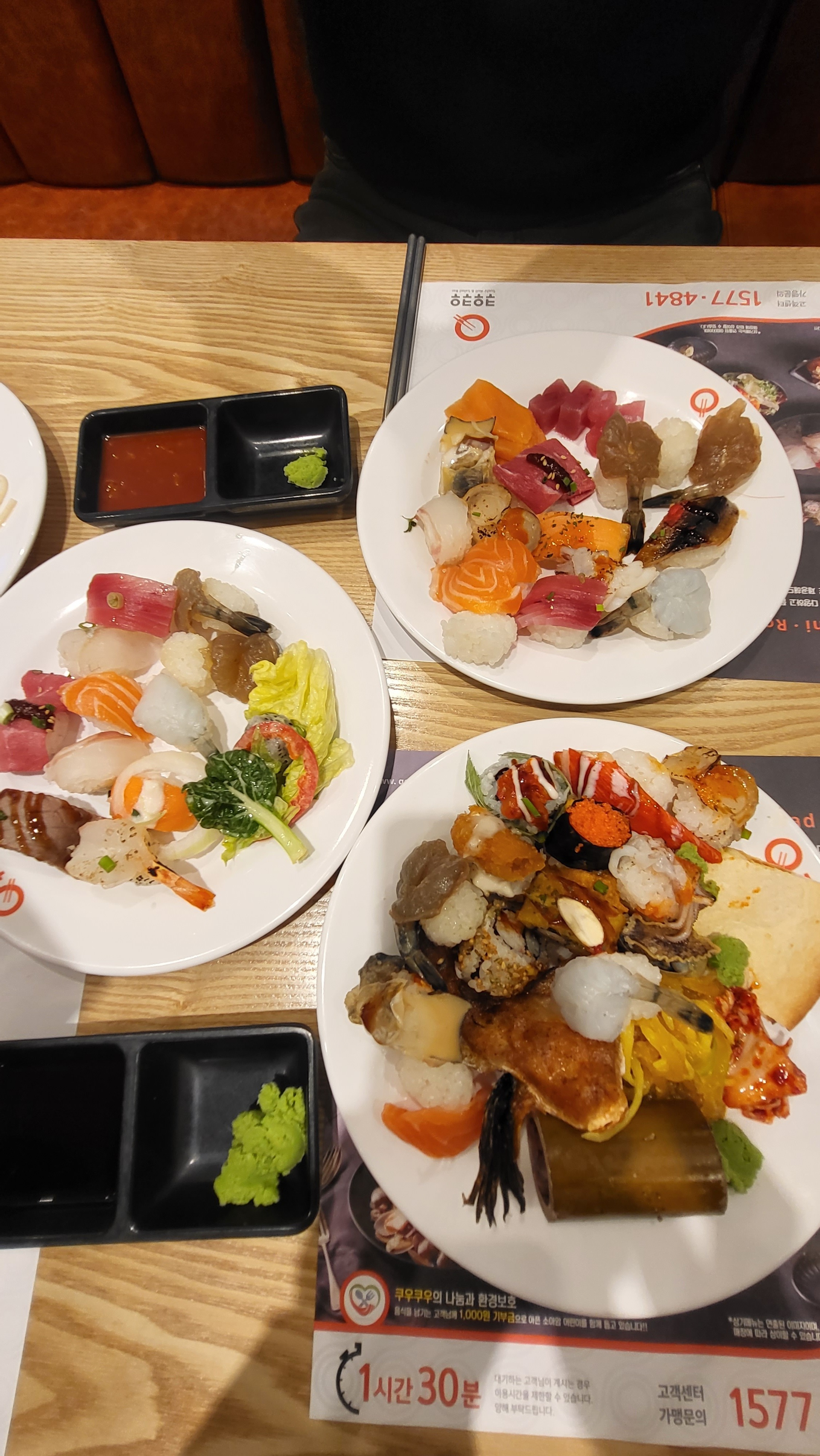 남녀노소, 가족모임, 직장회식..누구나 맛있게 식사할 수 있는 맛집!! 가성비 짱!! 없는