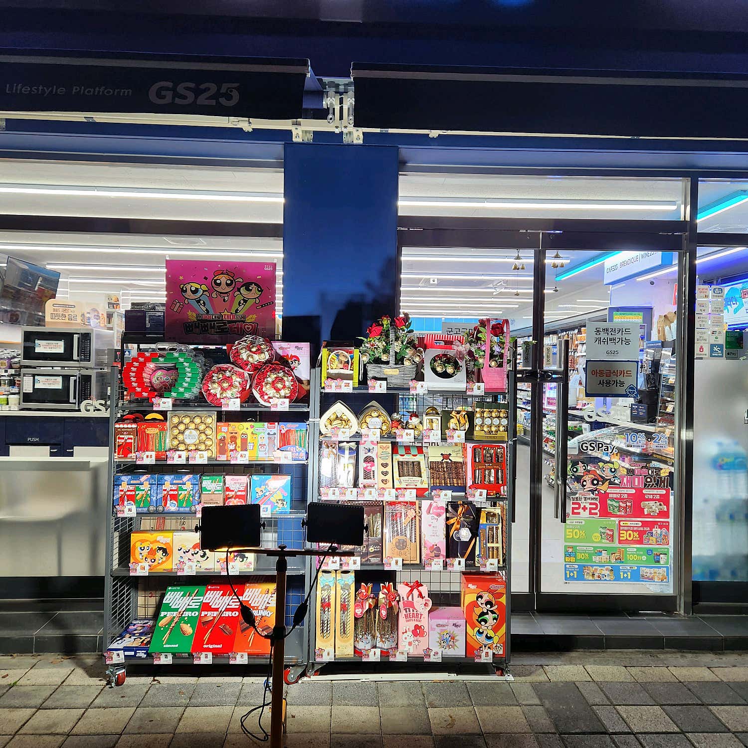 2번째 스튜디오 사진