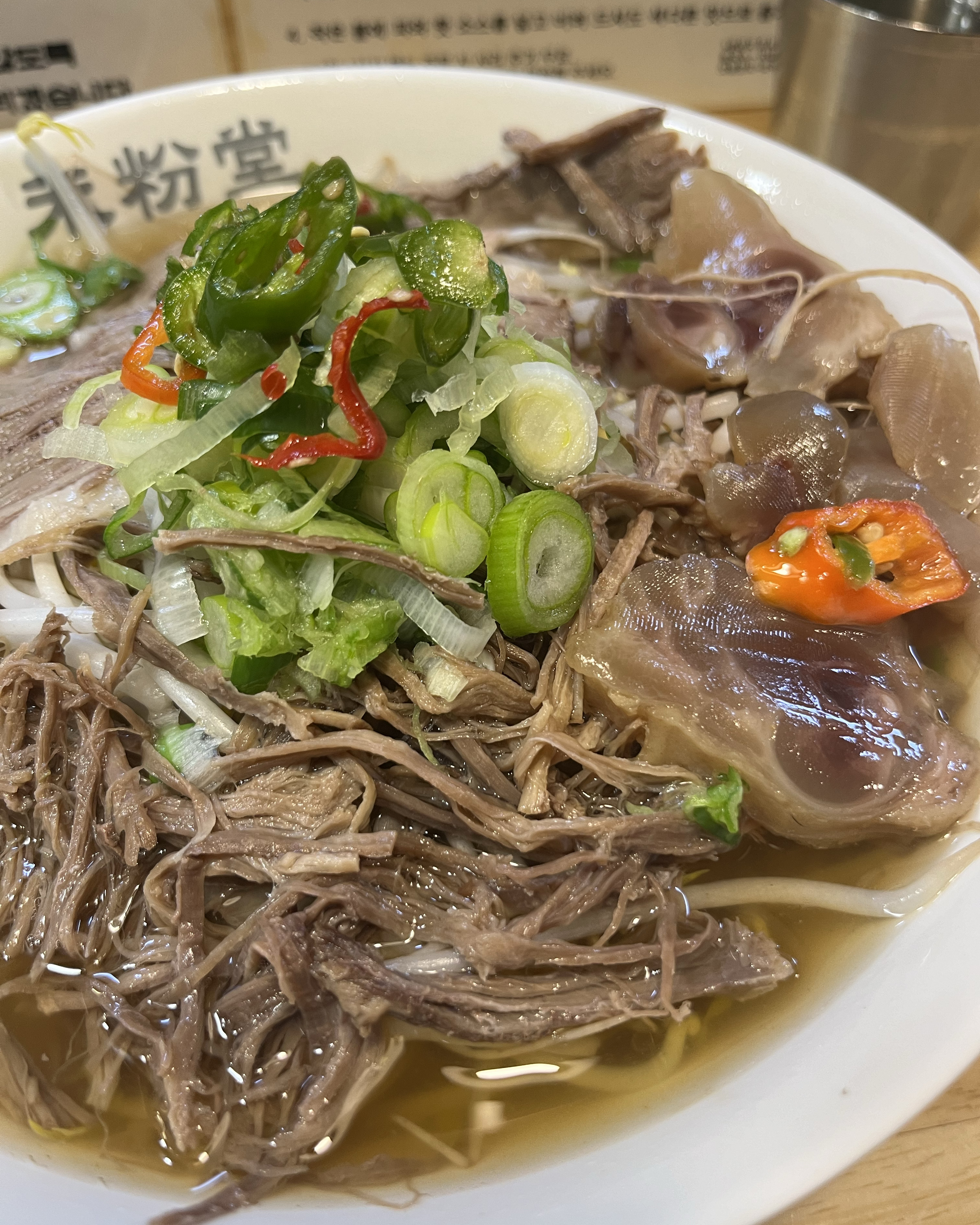 쌀국수가 생각나면 들리는 미분당입니다. 세 가지 고기를 모두 먹을 수 있어 좋아요. 또 맛