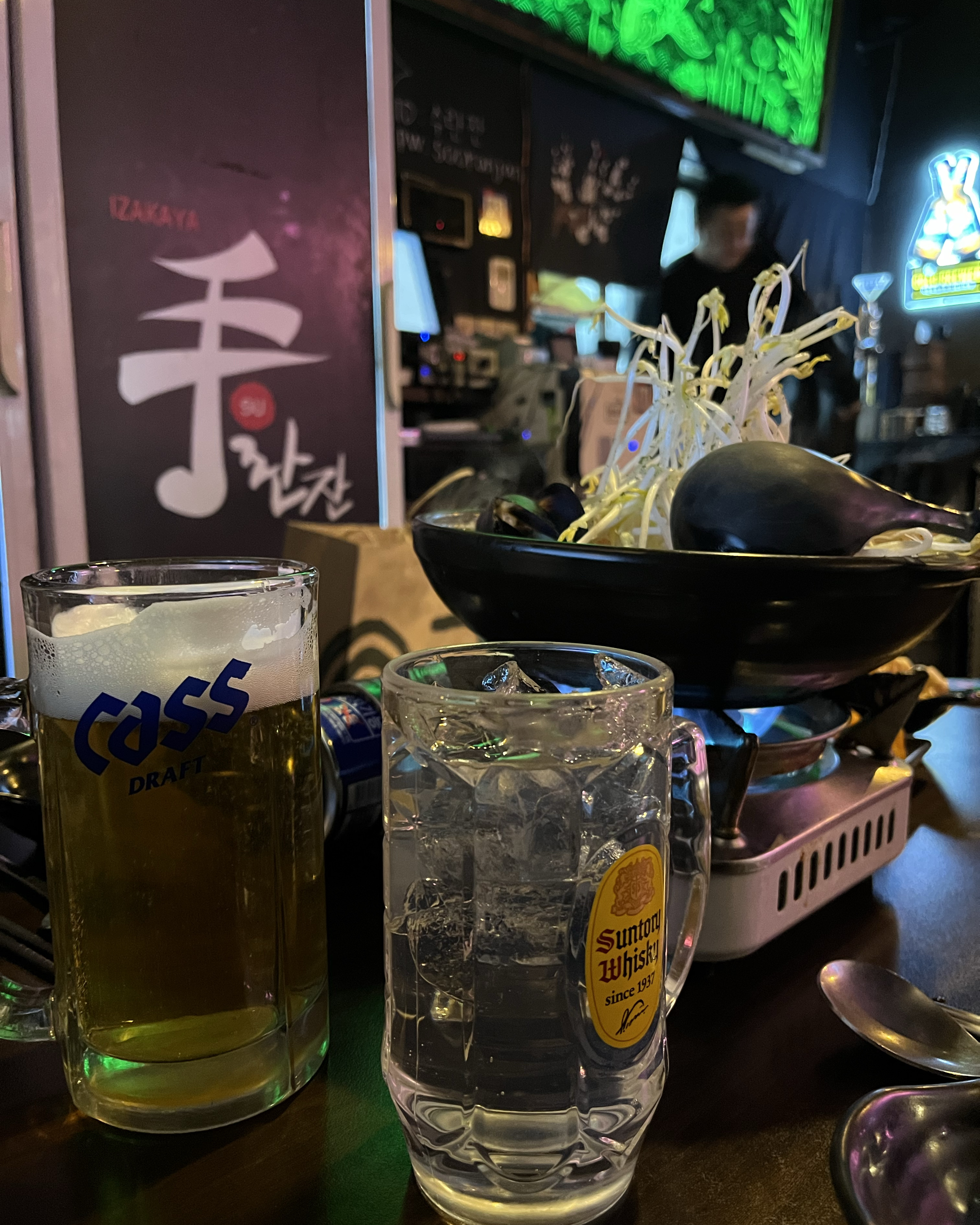 [양평역 맛집 수란잔 양평점] 직접 가본 로컬 리뷰