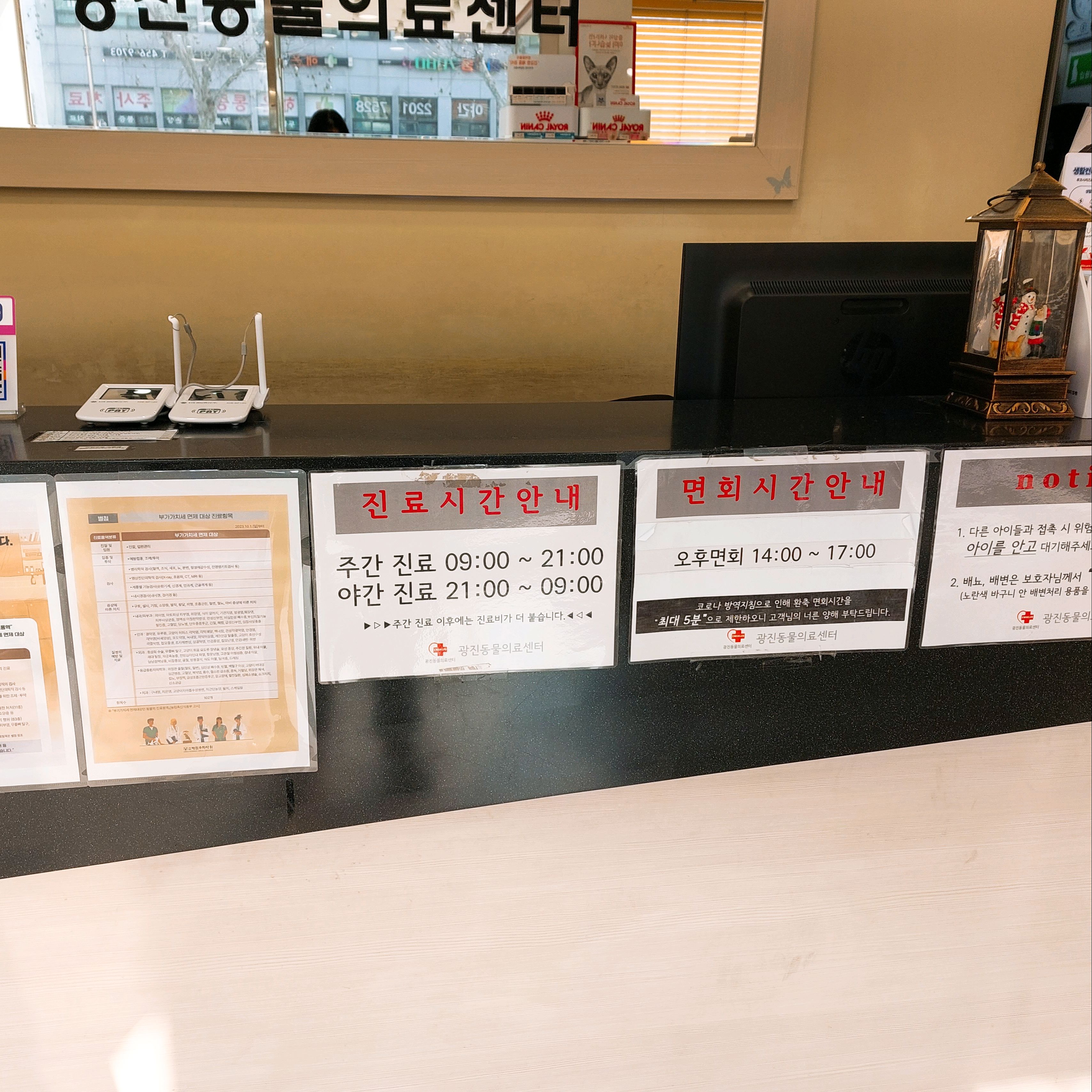 리뷰 사진 1