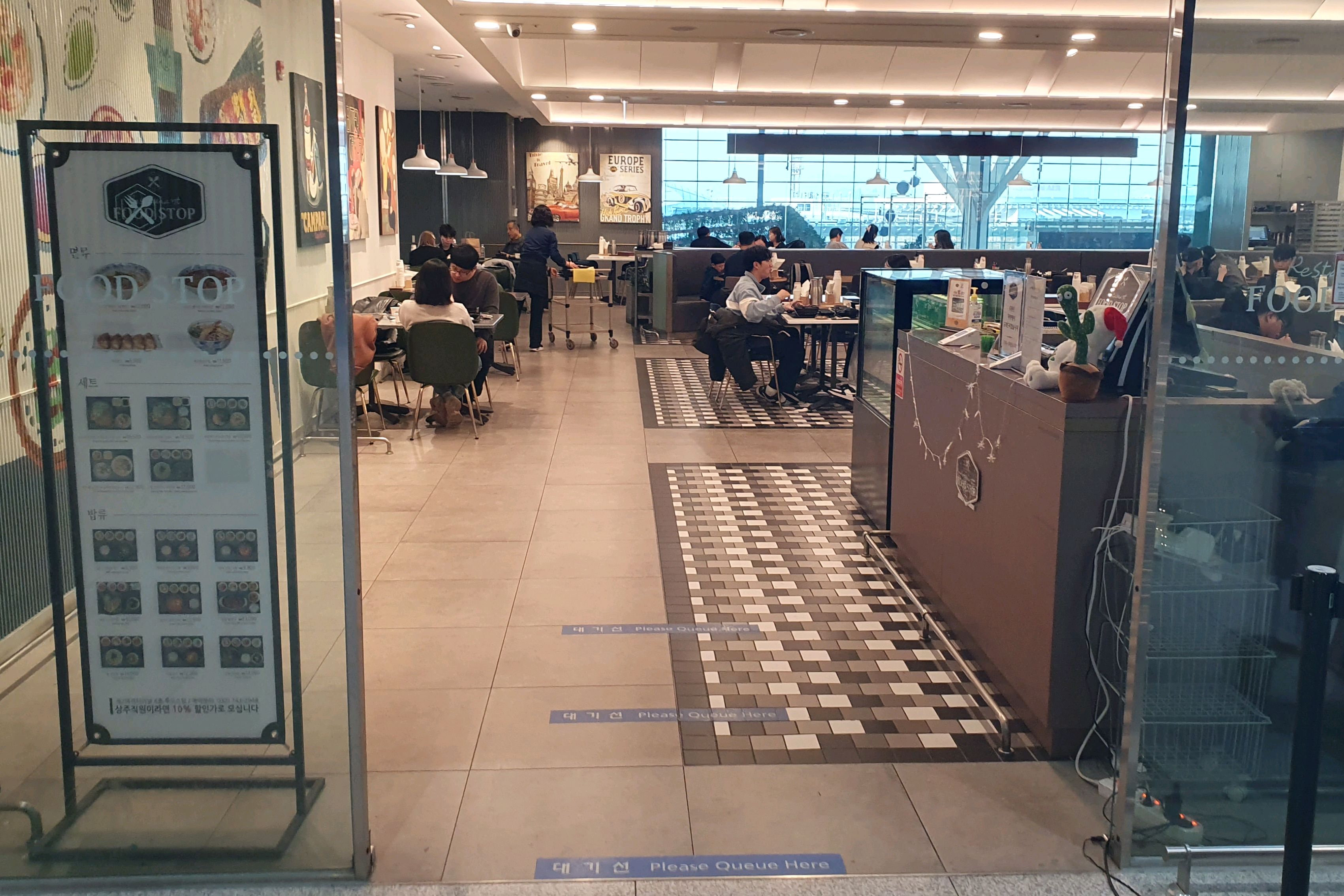 [인천공항 맛집 푸드스탑] 직접 가본 로컬 리뷰