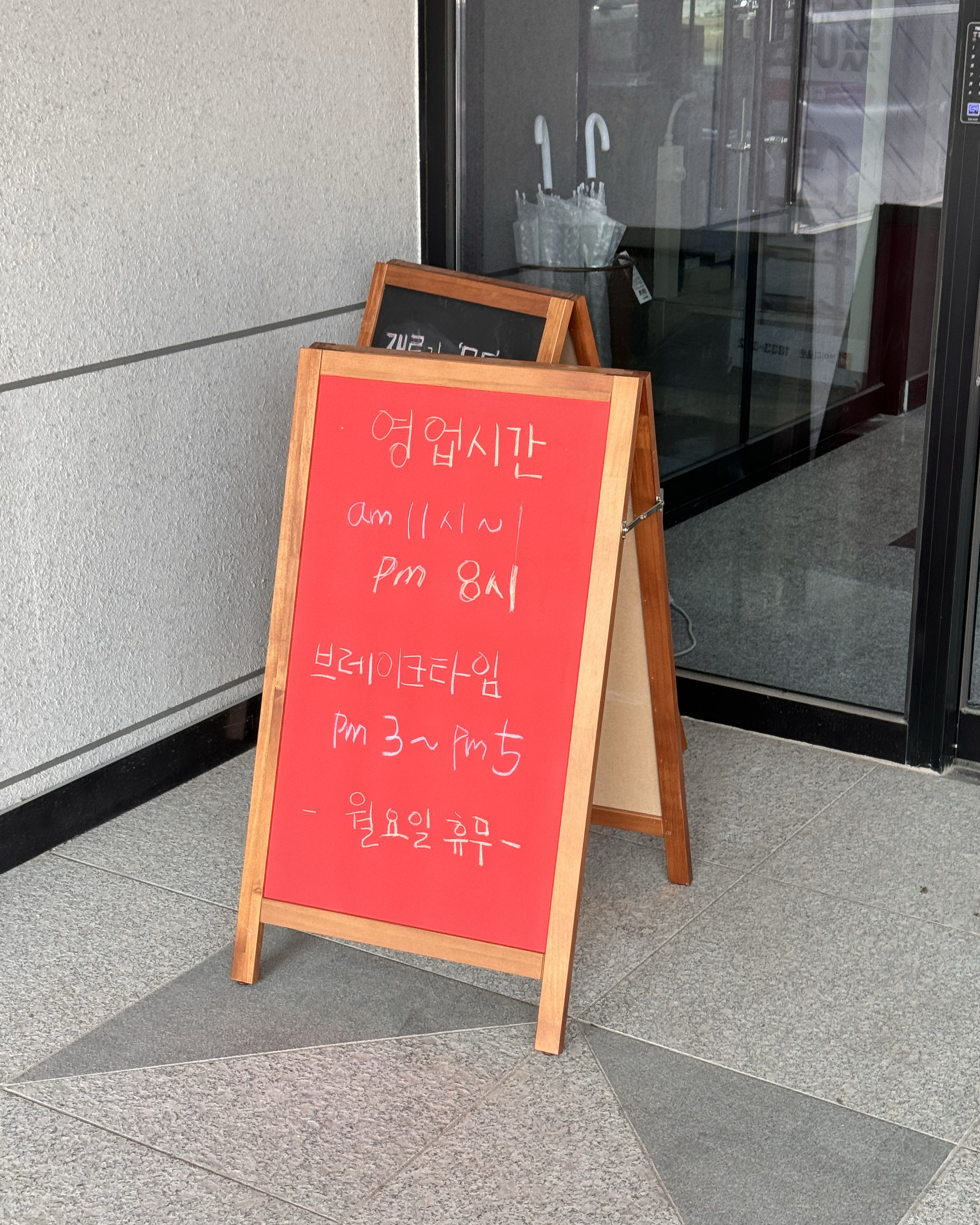 [동해 맛집 칼뽕] 직접 가본 로컬 리뷰