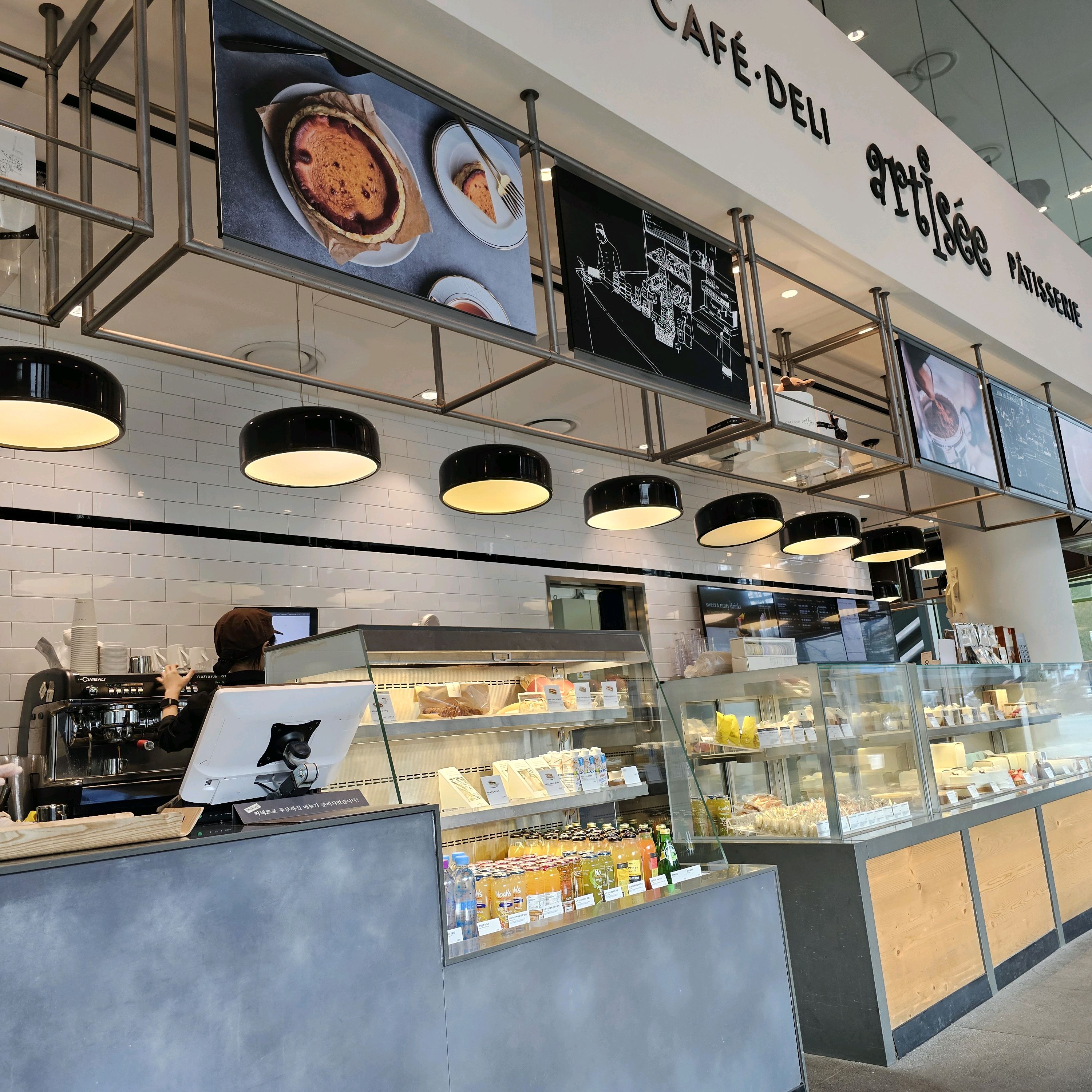 빵.커피 맛있어요 - 명동 맛집 아티제 대신파이낸스센터점