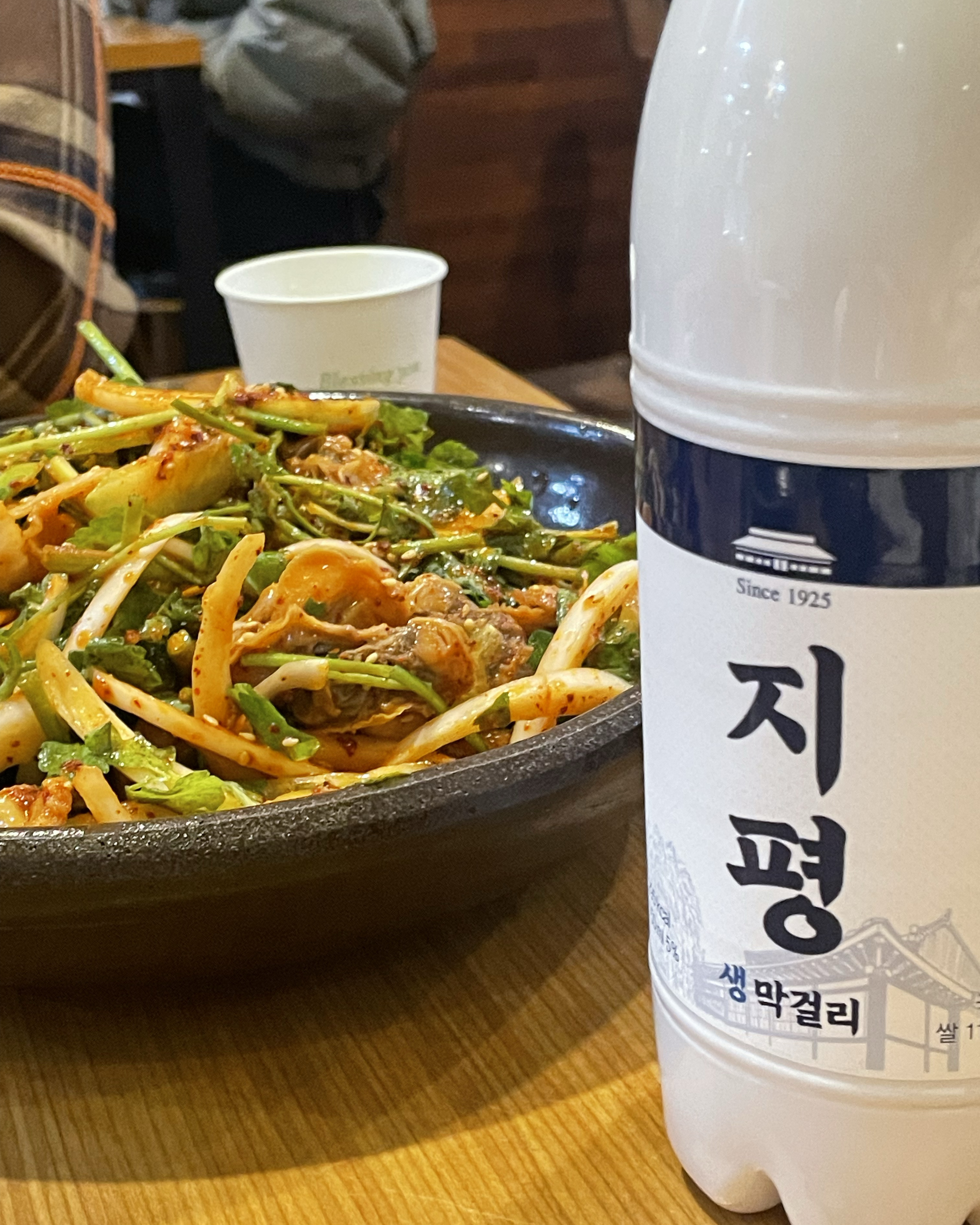 오리역 맛집 월선네 분당구미점 내돈내산 방문후기