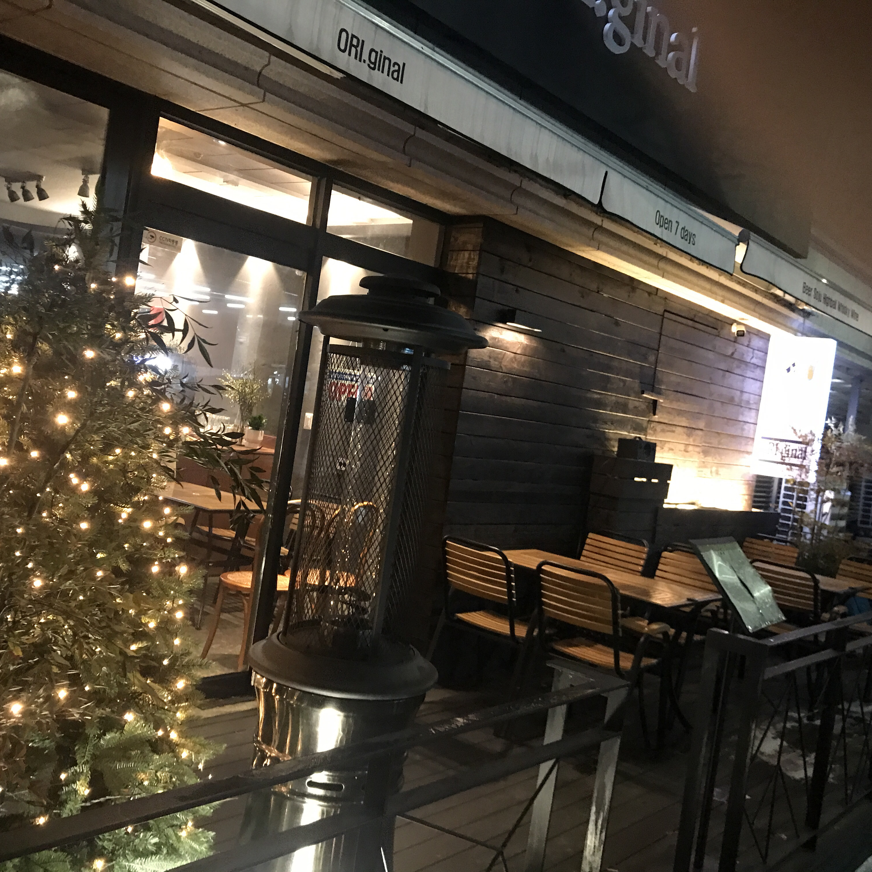 오리역 맛집 오리역 오리지널 내돈내산 방문리뷰
