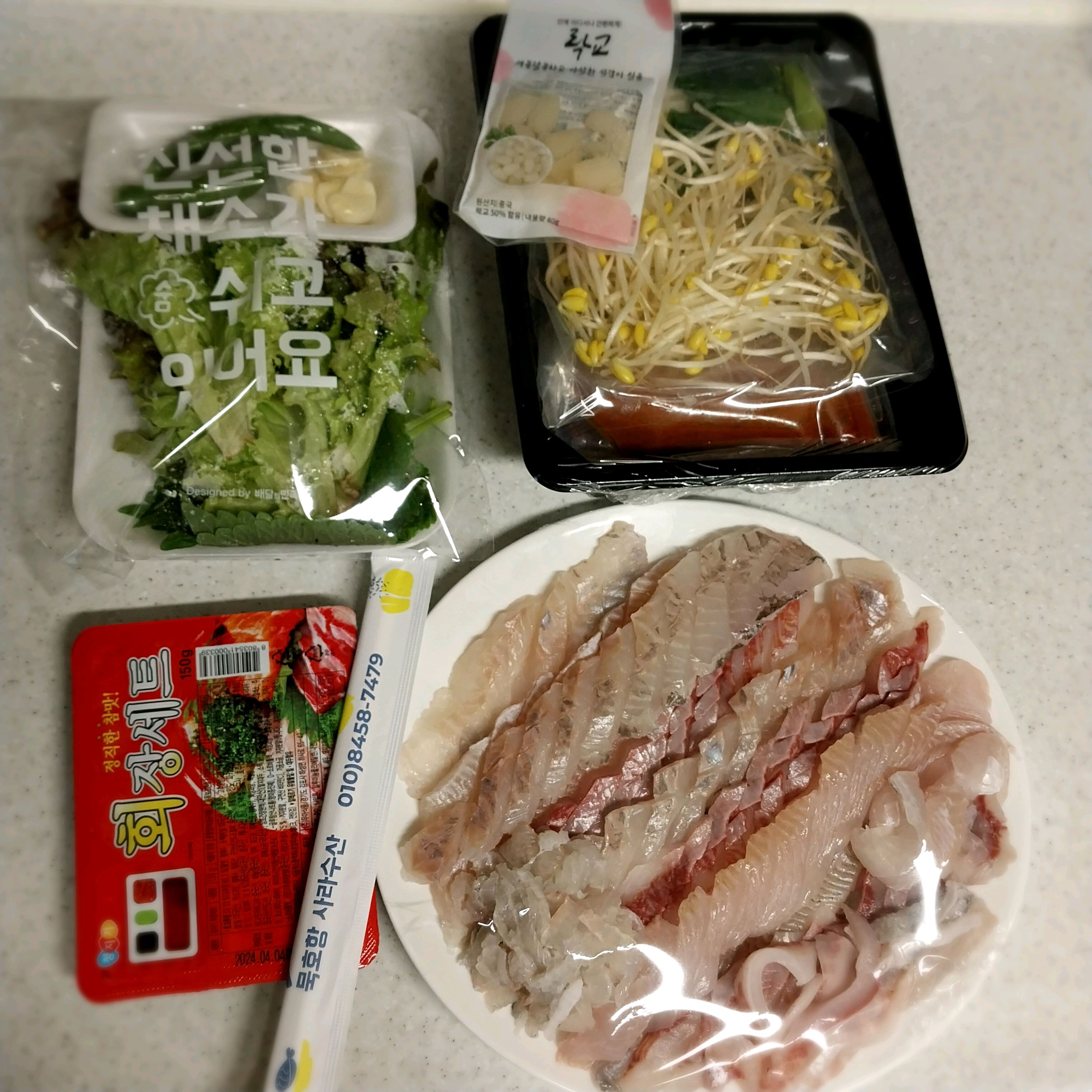 [동해 맛집 사라수산] 직접 가본 로컬 리뷰