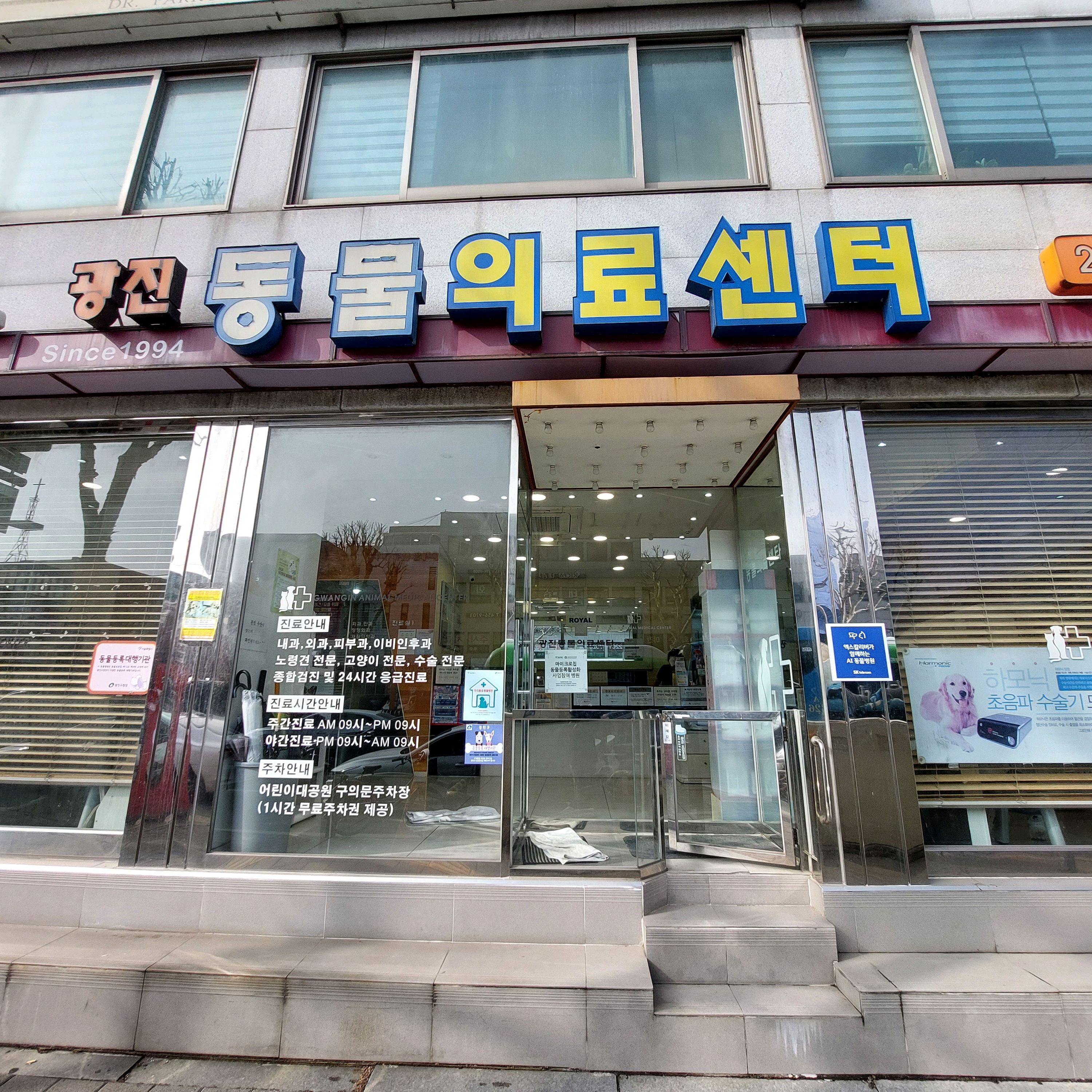 리뷰 사진 1