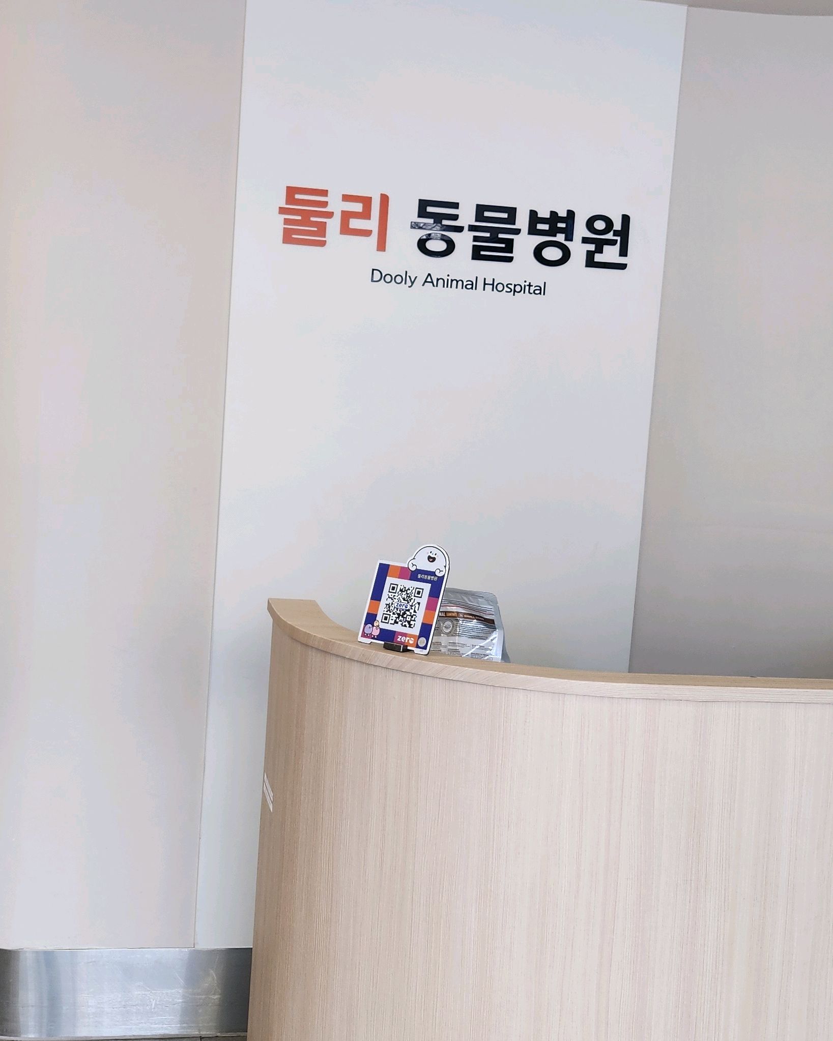 리뷰 사진 3
