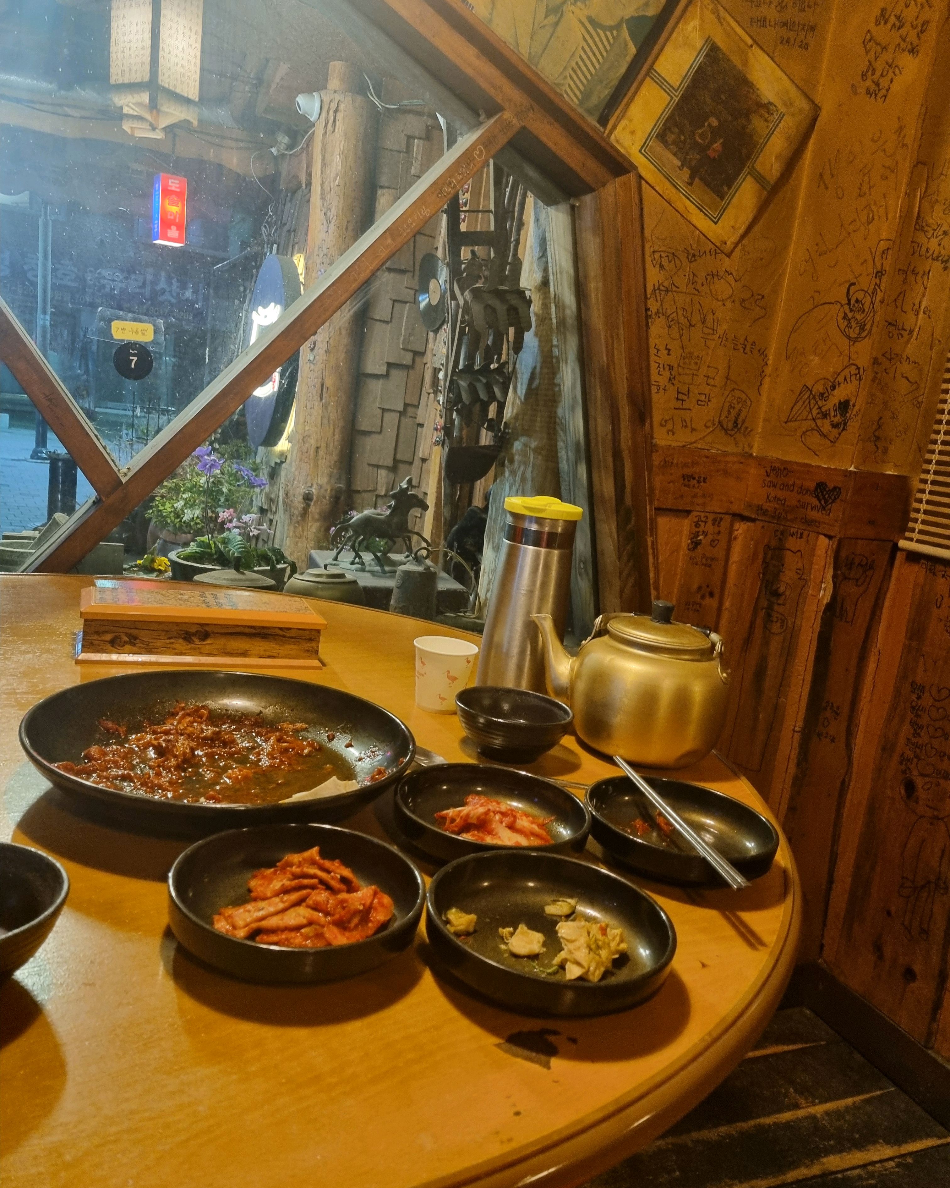 정자역 맛집 도솔마을 내돈내산 리얼후기