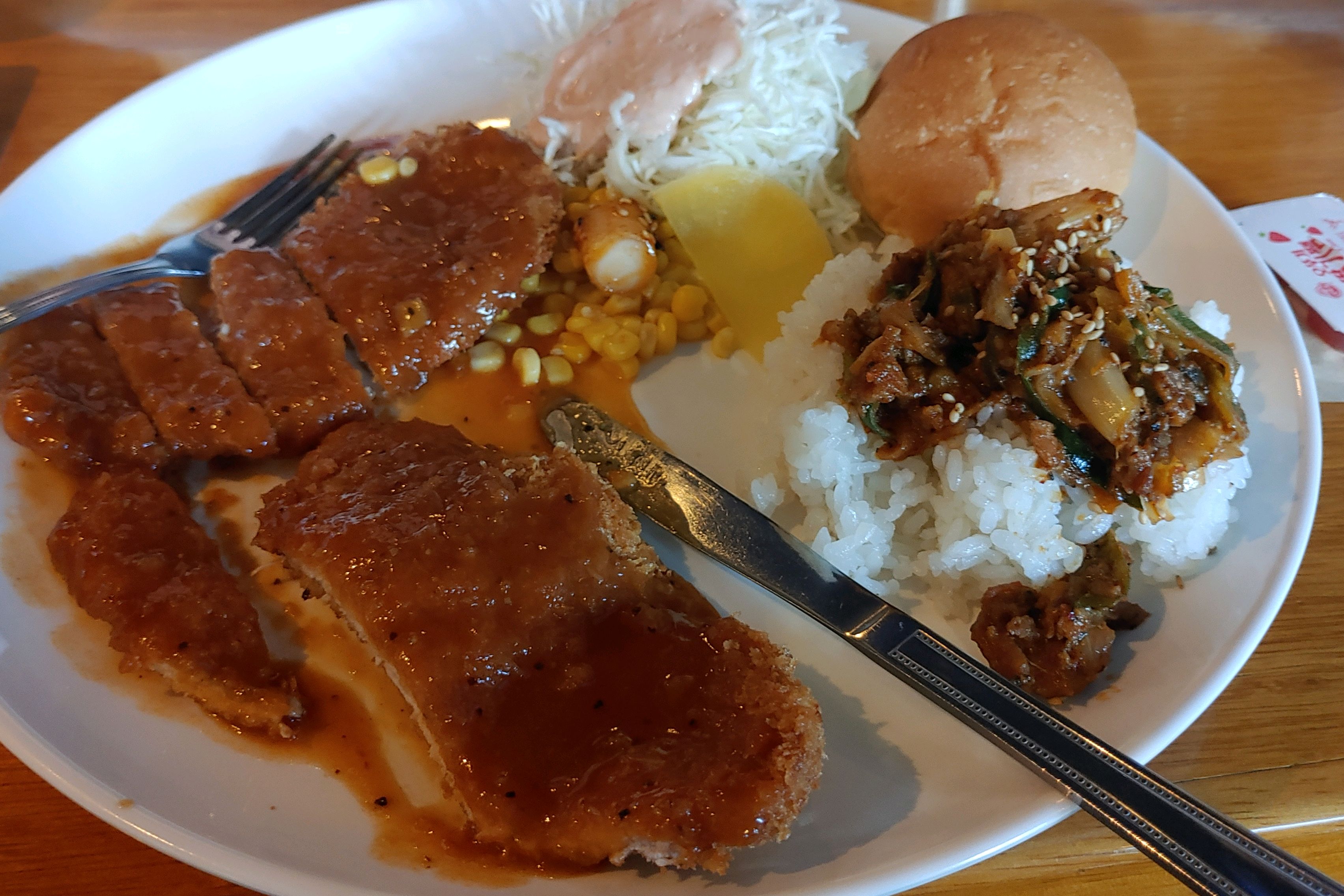 오리역 맛집 호프호프 내돈내산 감동리뷰