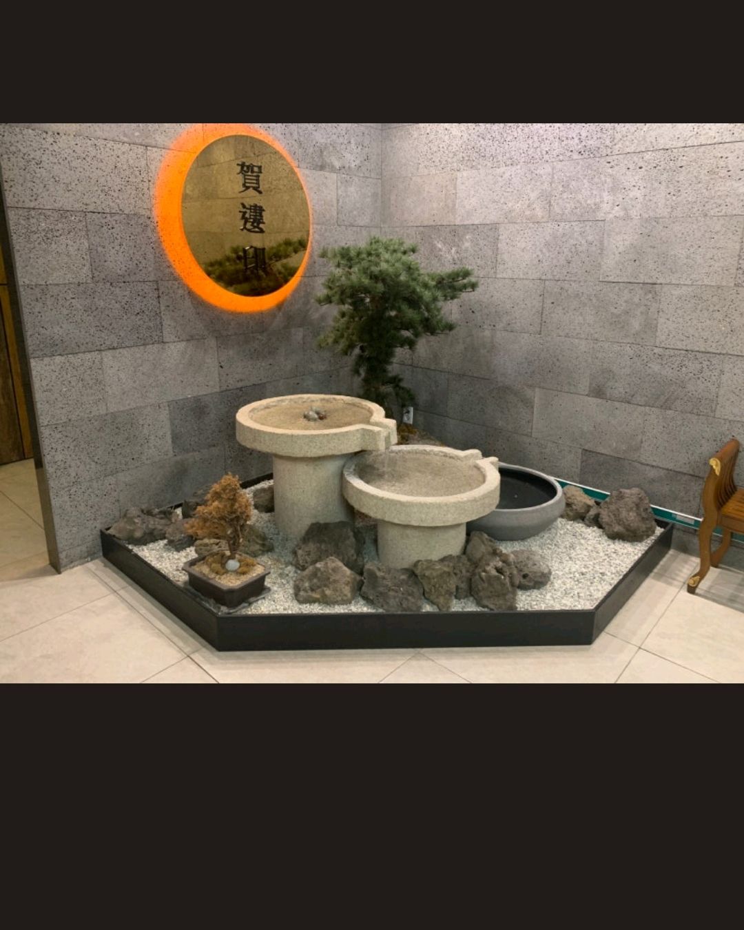정자역 맛집 하루인 내돈내산 방문후기