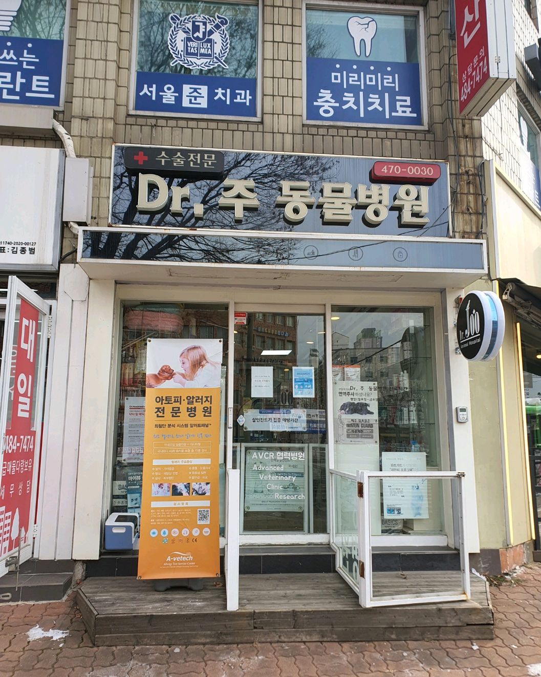 리뷰 사진 1