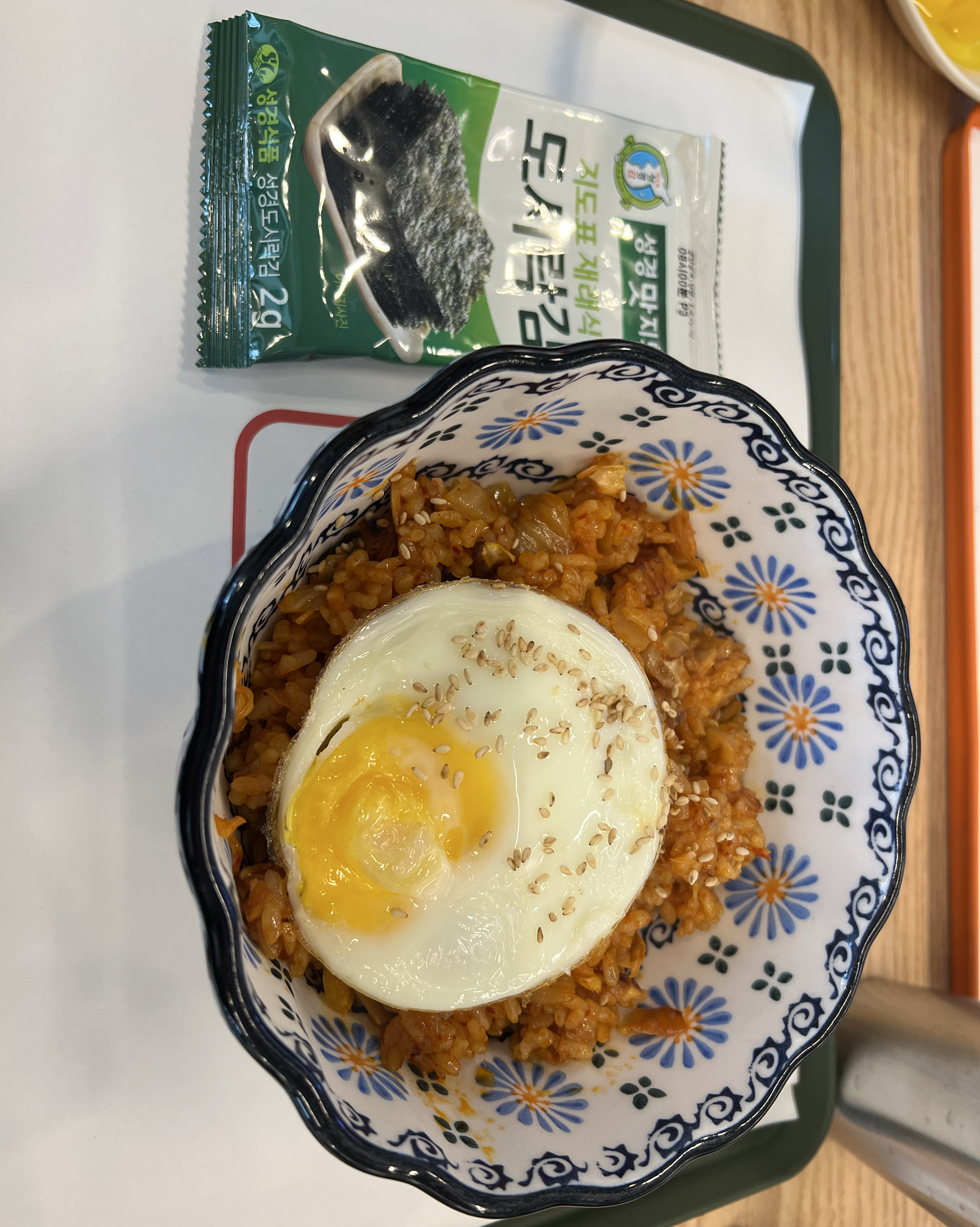 
서울시 성북구 종암동 맛집 오늘N밥 고려대점
