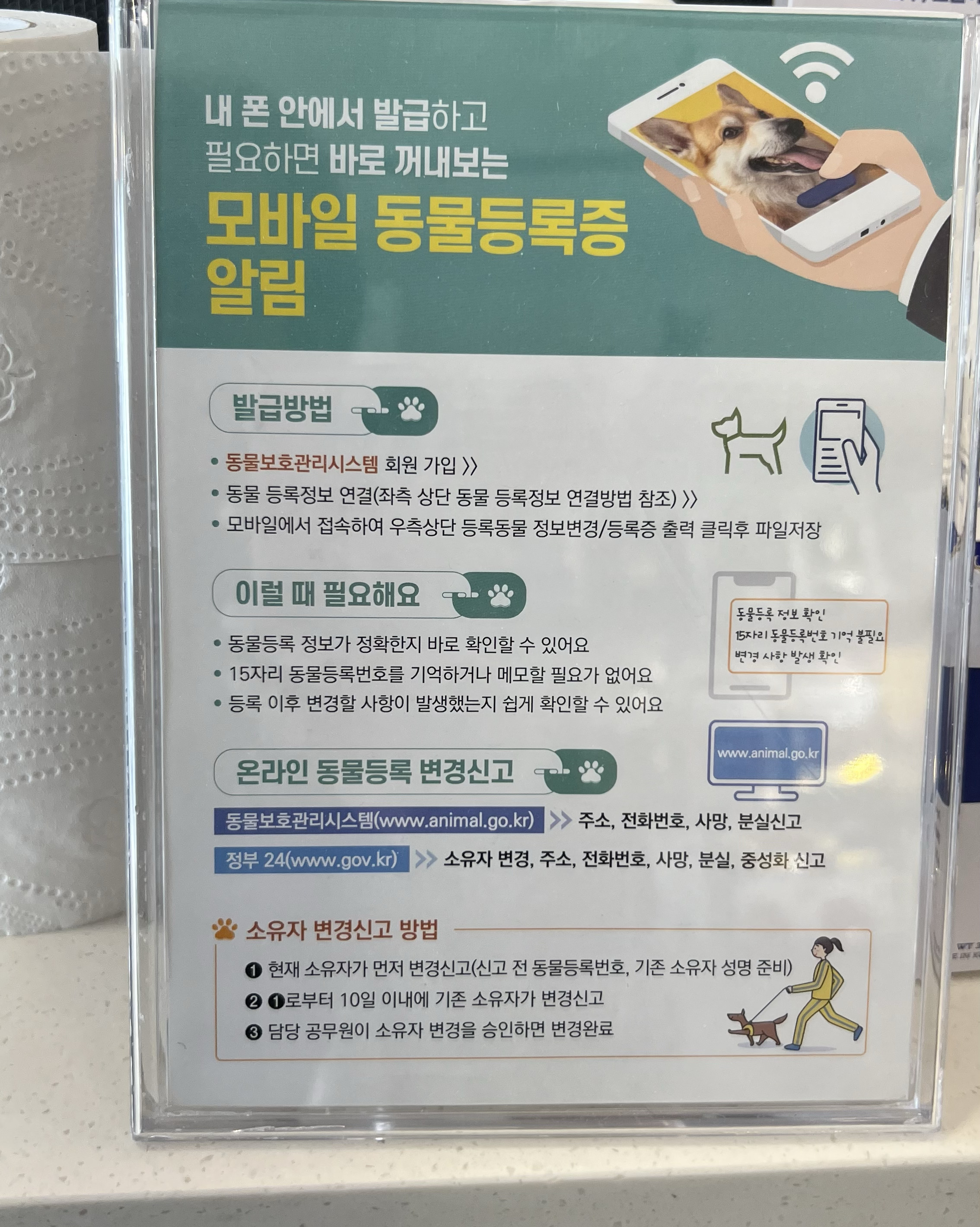 리뷰 사진 1