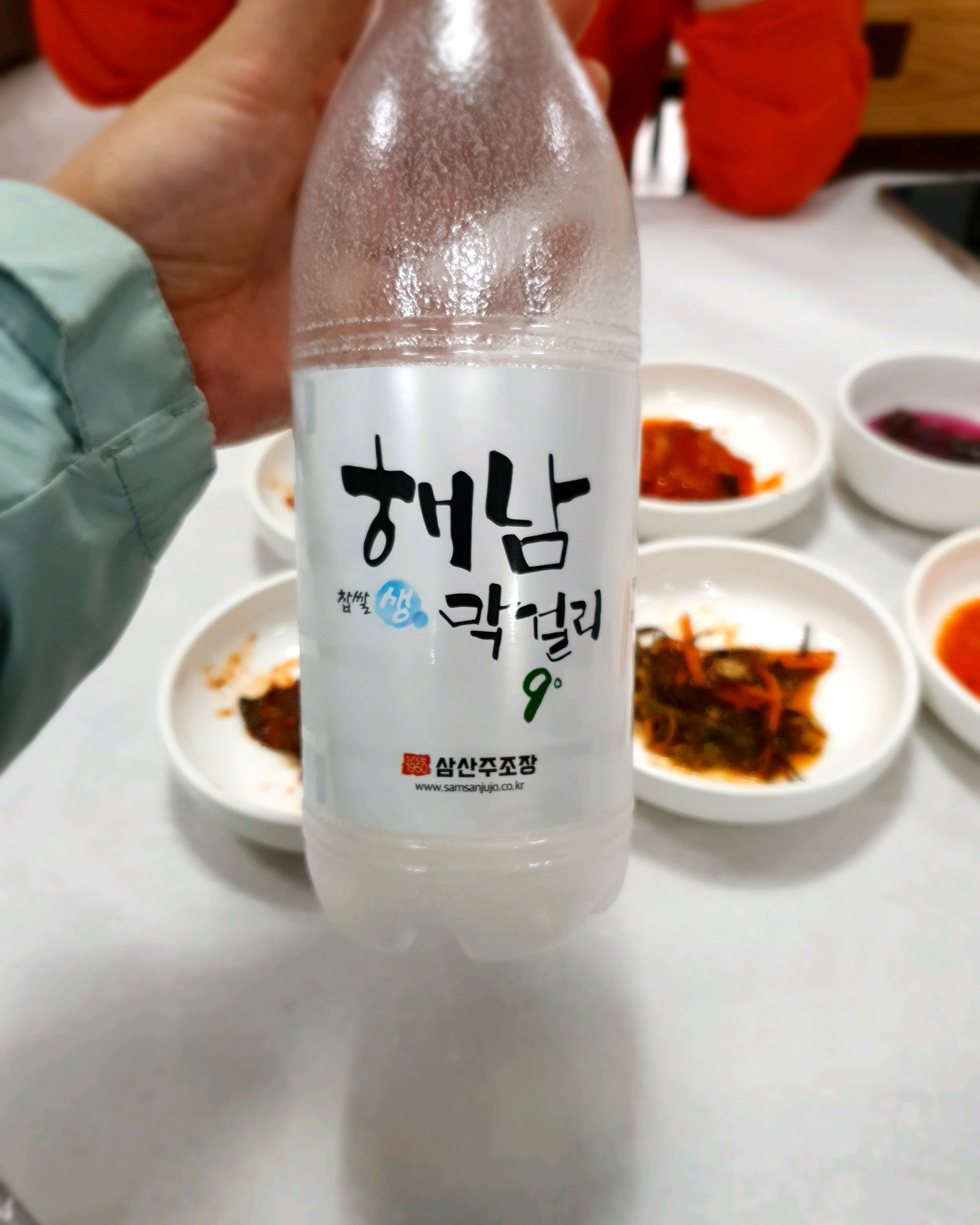 해남 막걸리 병 사진