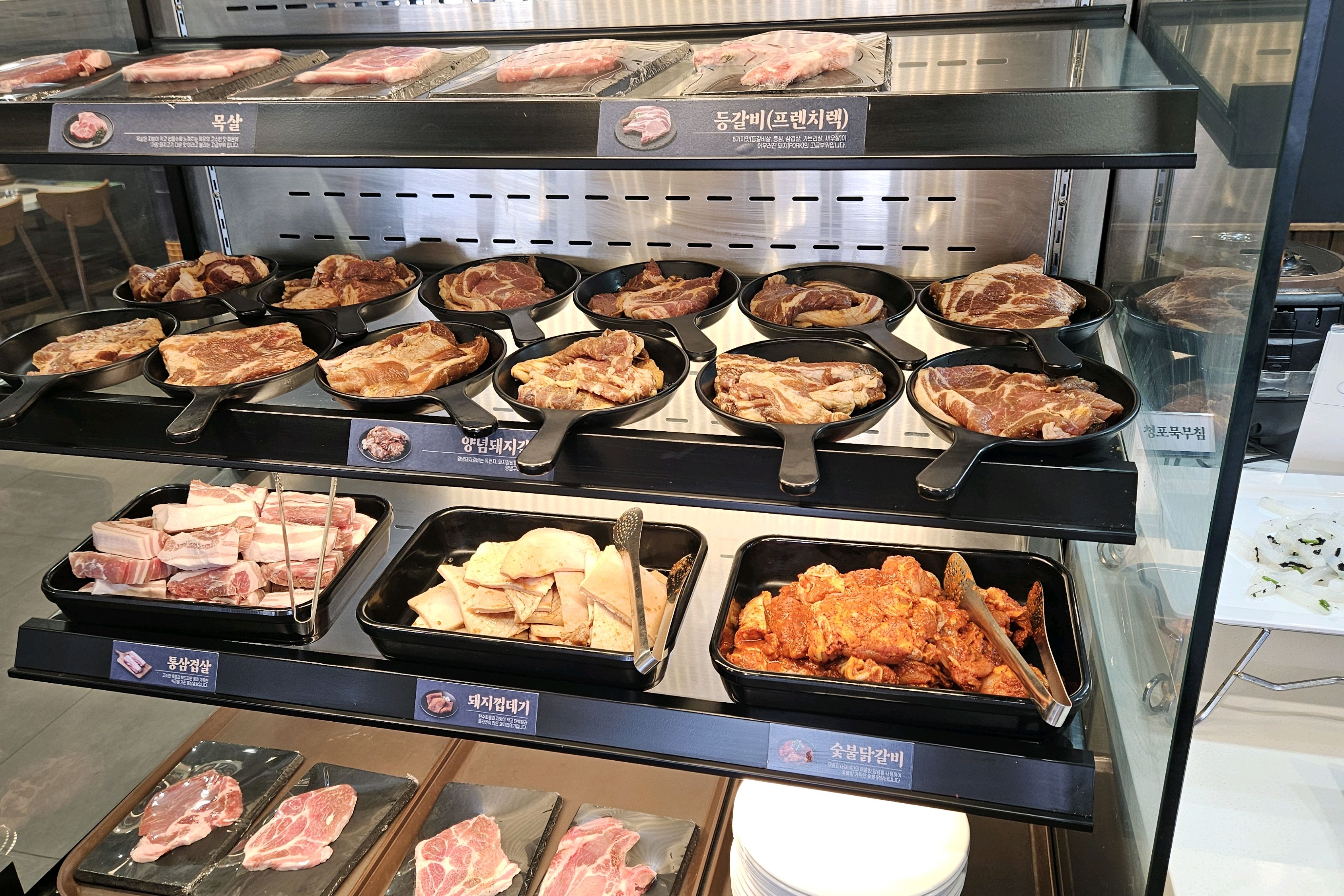 맛있게 잘 먹었어요! - 봉담 맛집 명륜진사갈비 화성봉담본점