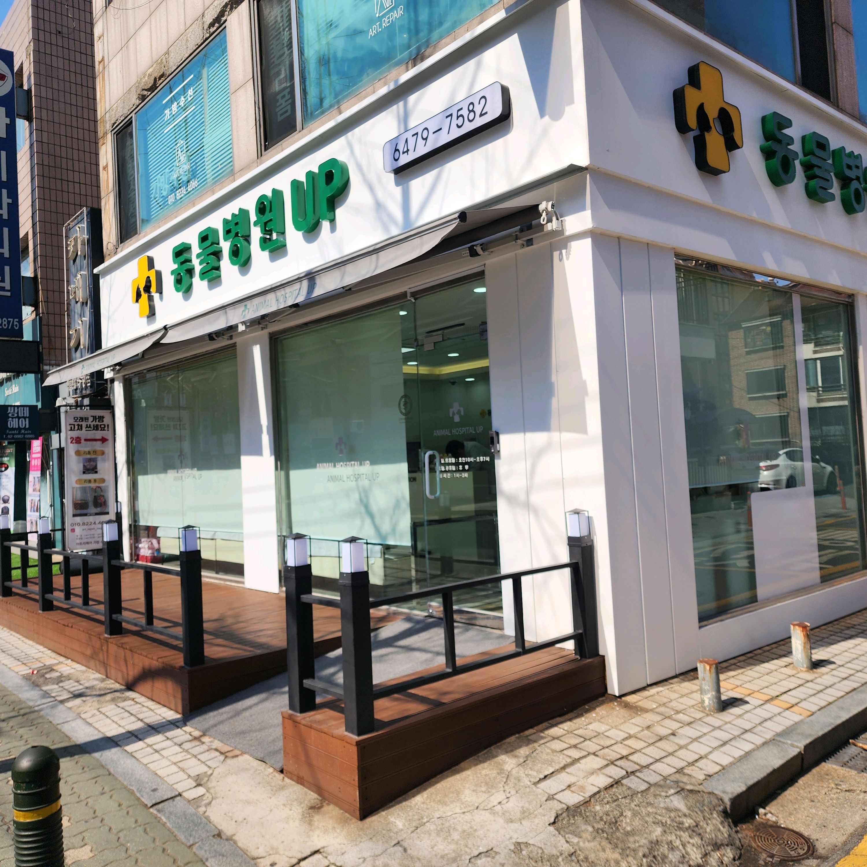 리뷰 사진 2