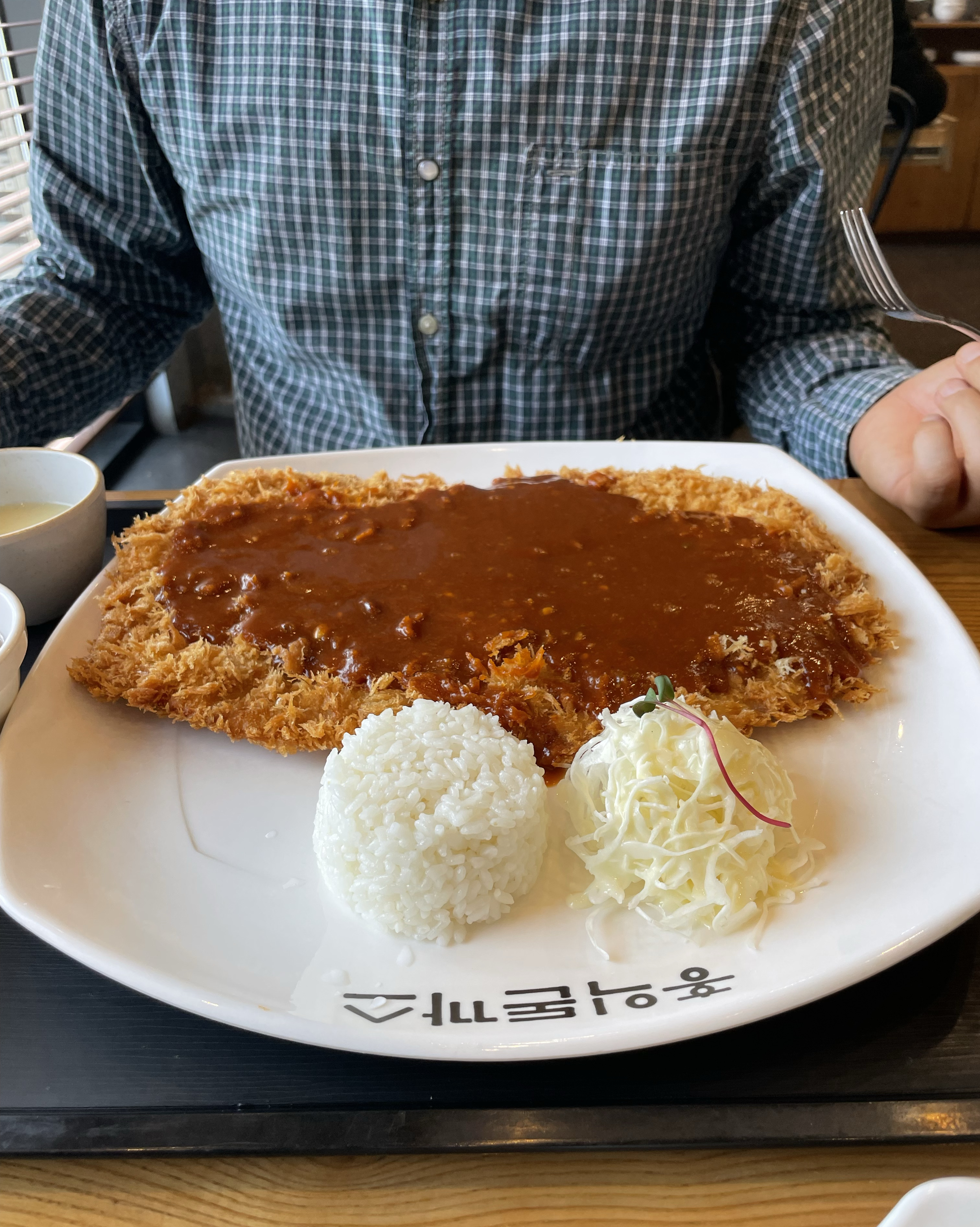 재방문의사 없을 정도로 맛이 없음 - 용인 수지 맛집 홍익돈까스 수지점