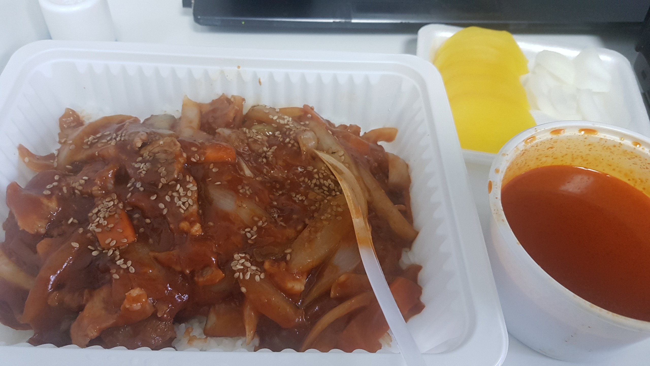  가락시장역 맛집 아리산