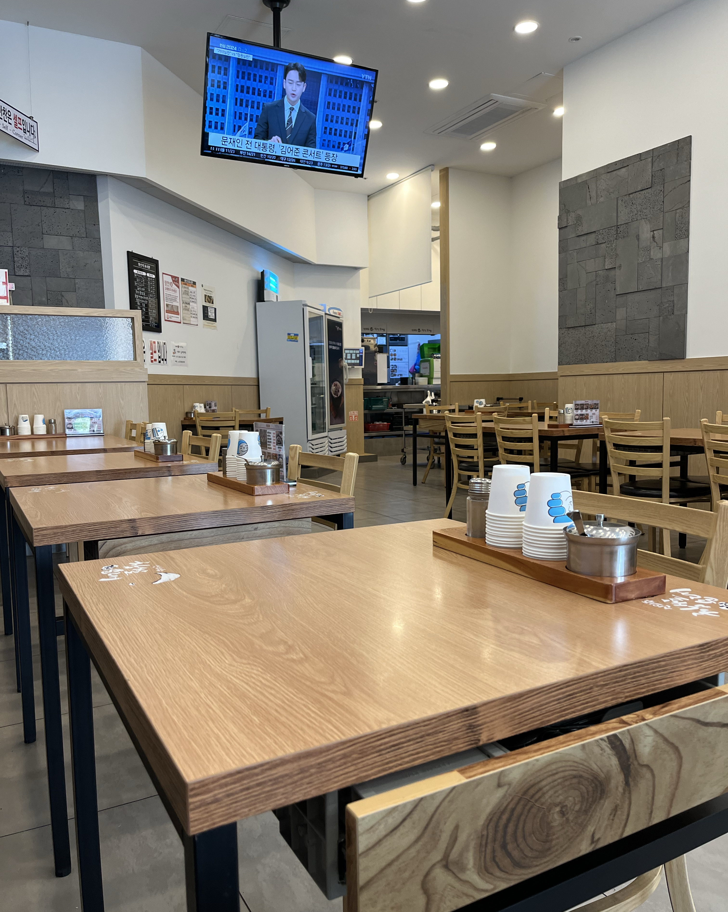  동묘앞역 곱창구이 신의주찹쌀순대 동묘앞역점