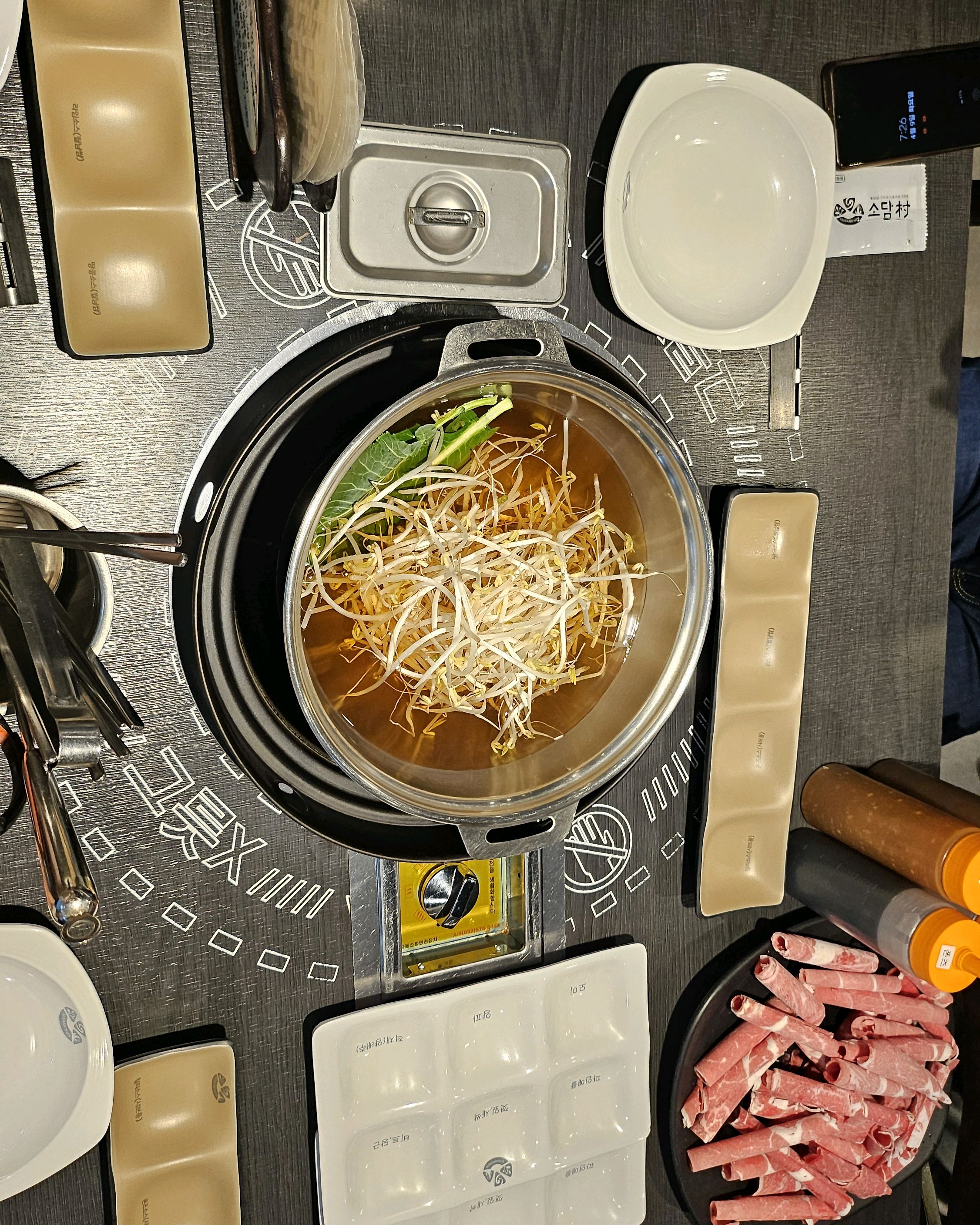 참 맛있어요 근데 직원분께서 화장실 이용하시고 손을 안씻으시더라구요 - 모래내시장 맛집 소담촌 인천모래내시장역점