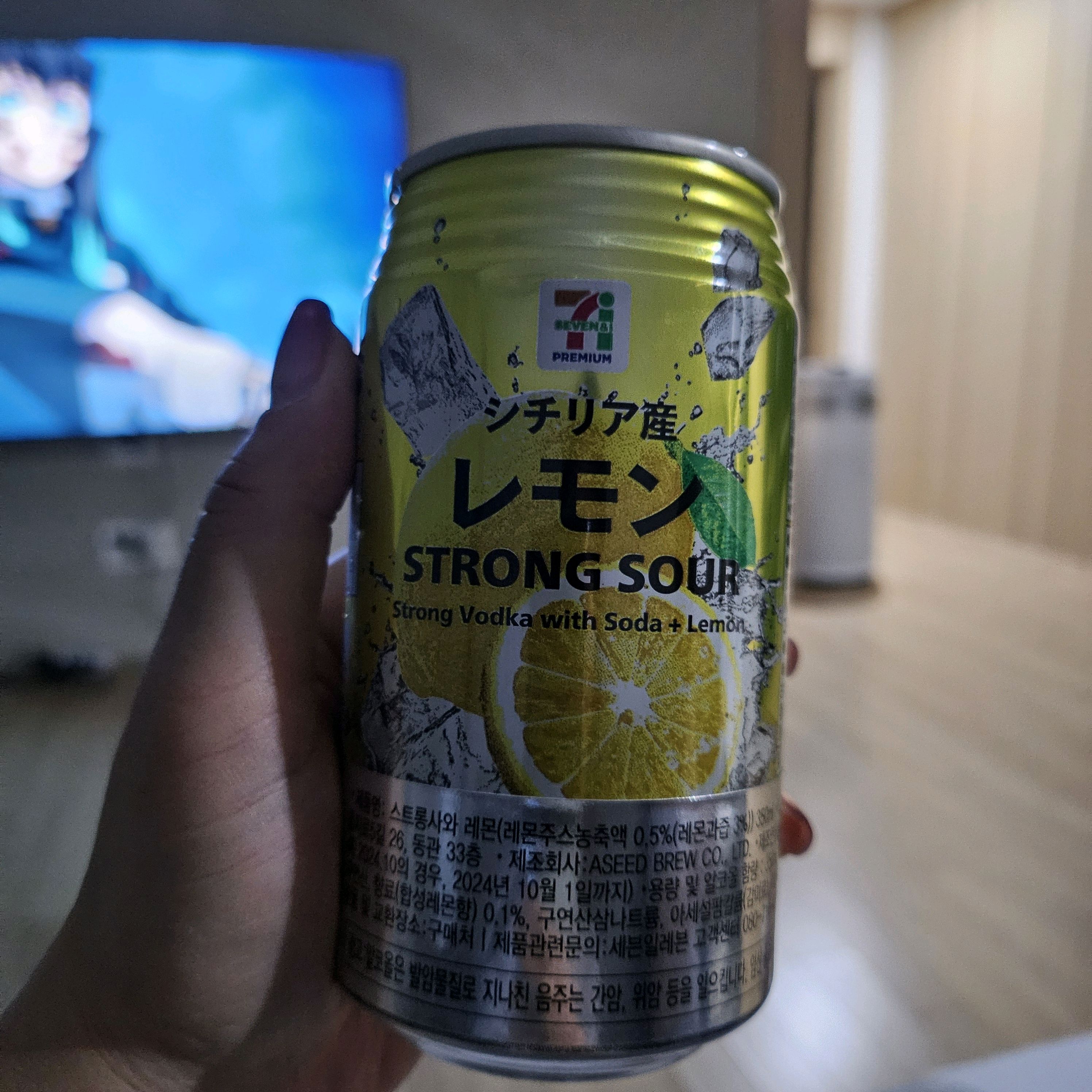 세븐일레븐 속초아뜨리움점 3