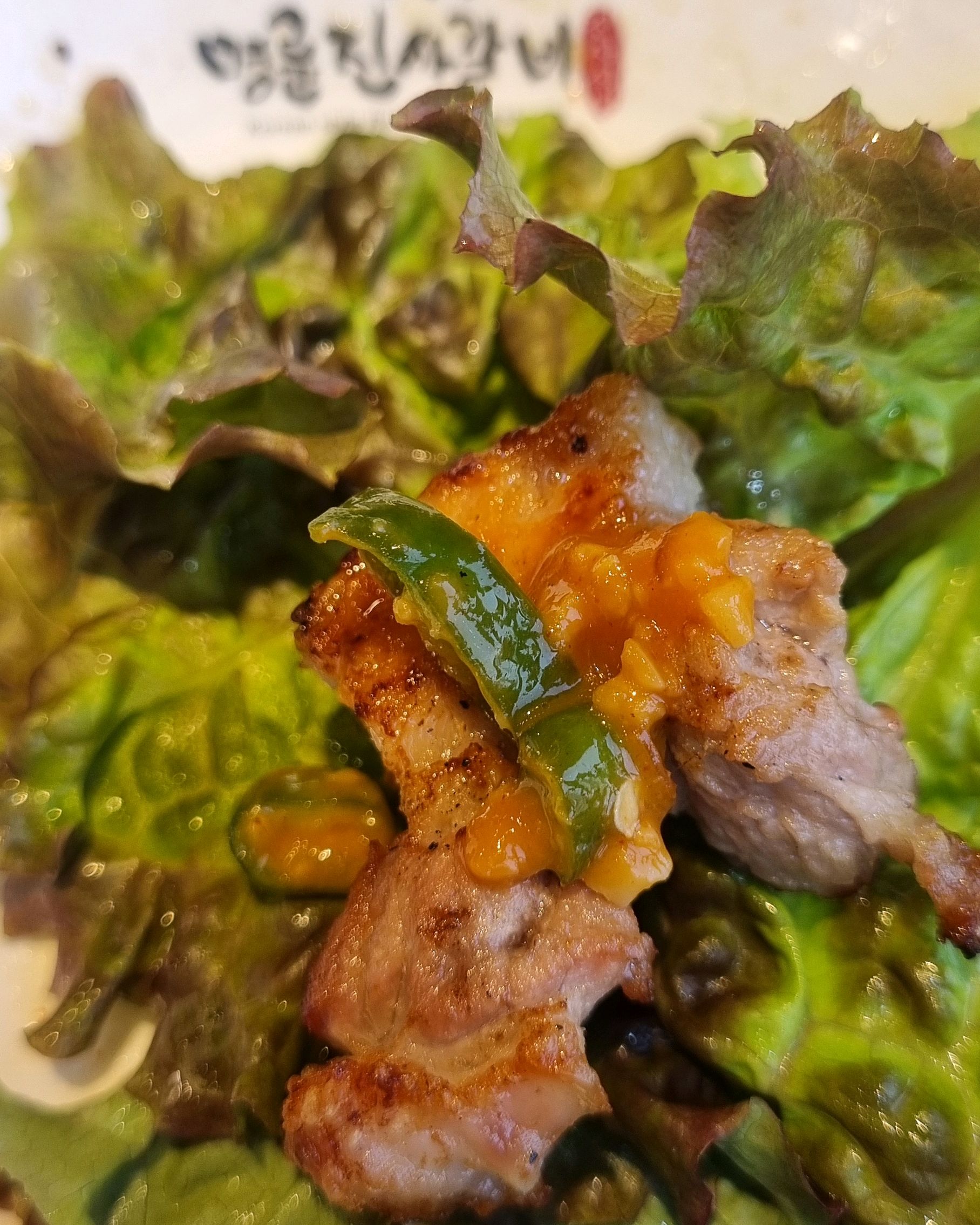 고기도 맛있고~ 상추도 맛있고 양파채도 맛있고~ - 의왕역 맛집 명륜진사갈비 의왕역점