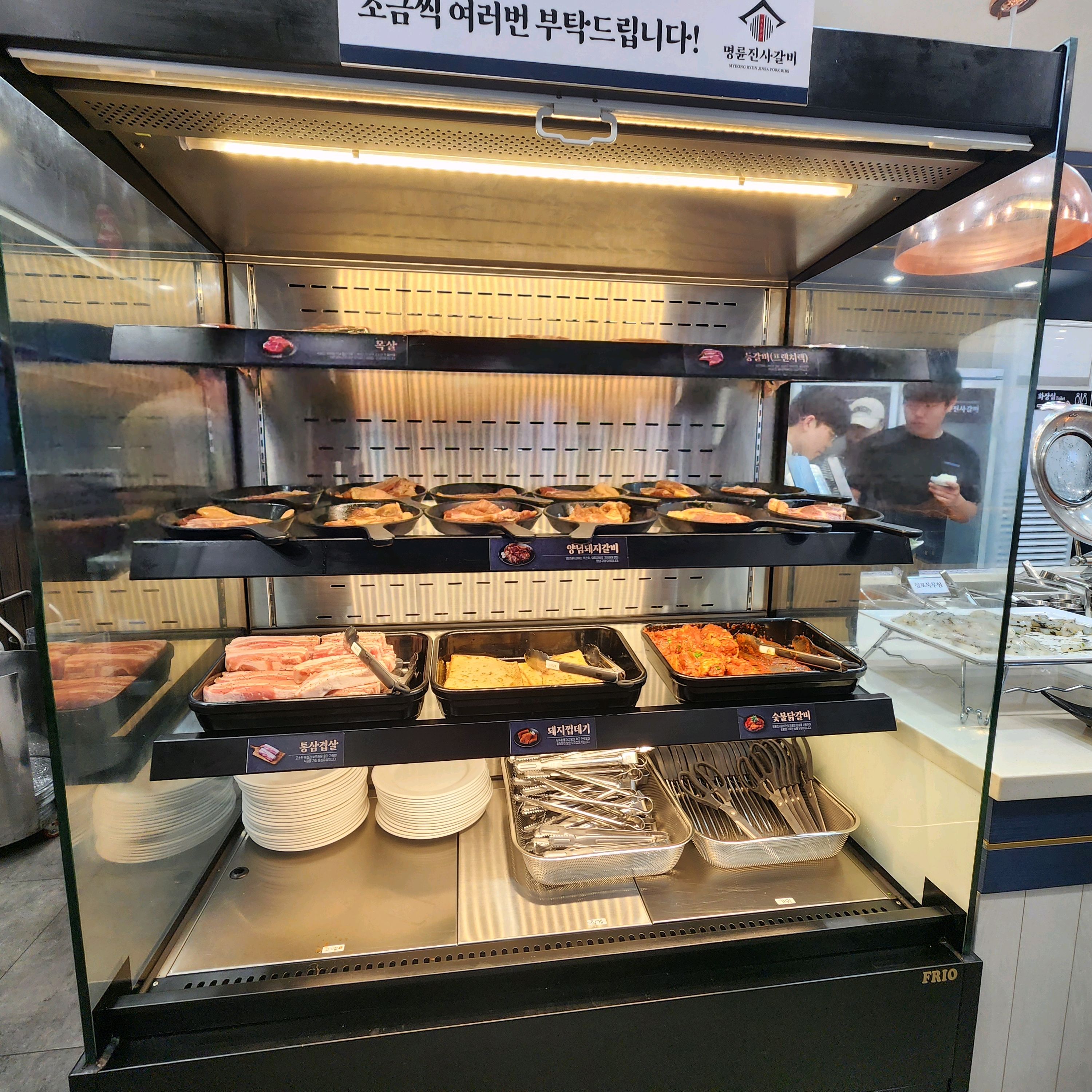 셀프바도 여러가지 있고 - 의정부 용현동 맛집 명륜진사갈비 의정부송산역점