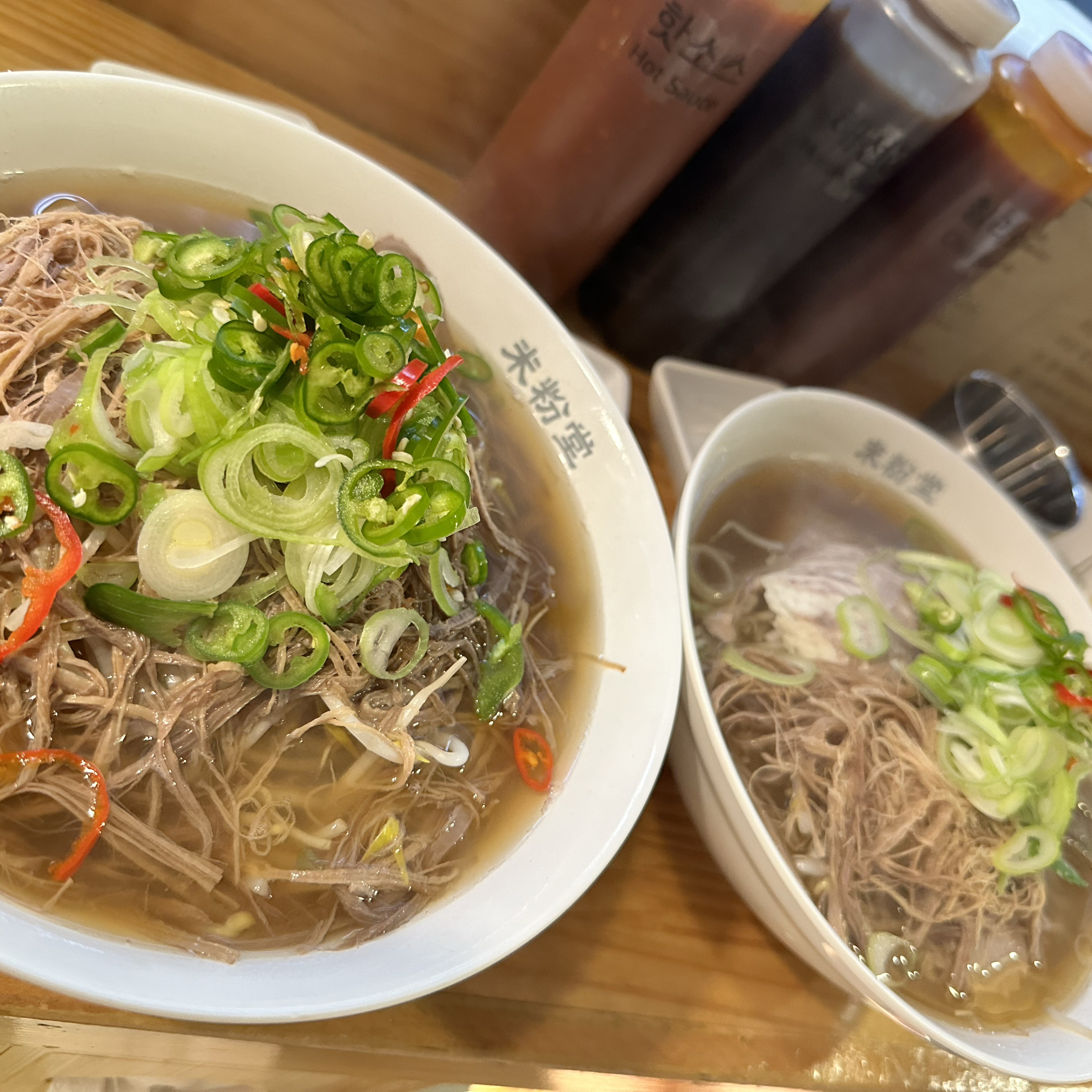 고기 양이 많아요 - 건대입구역 맛집 미분당 건대점