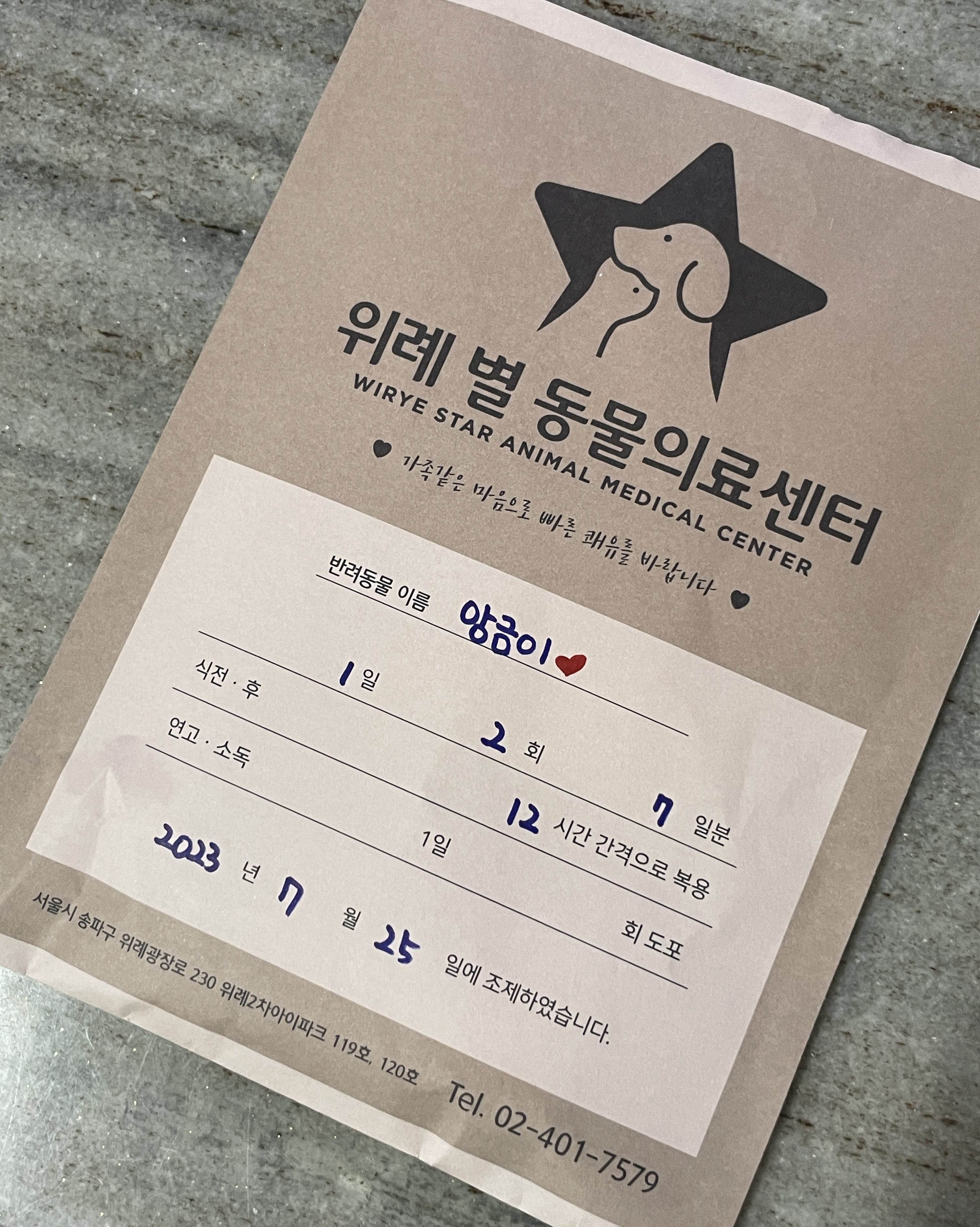 리뷰 사진 1