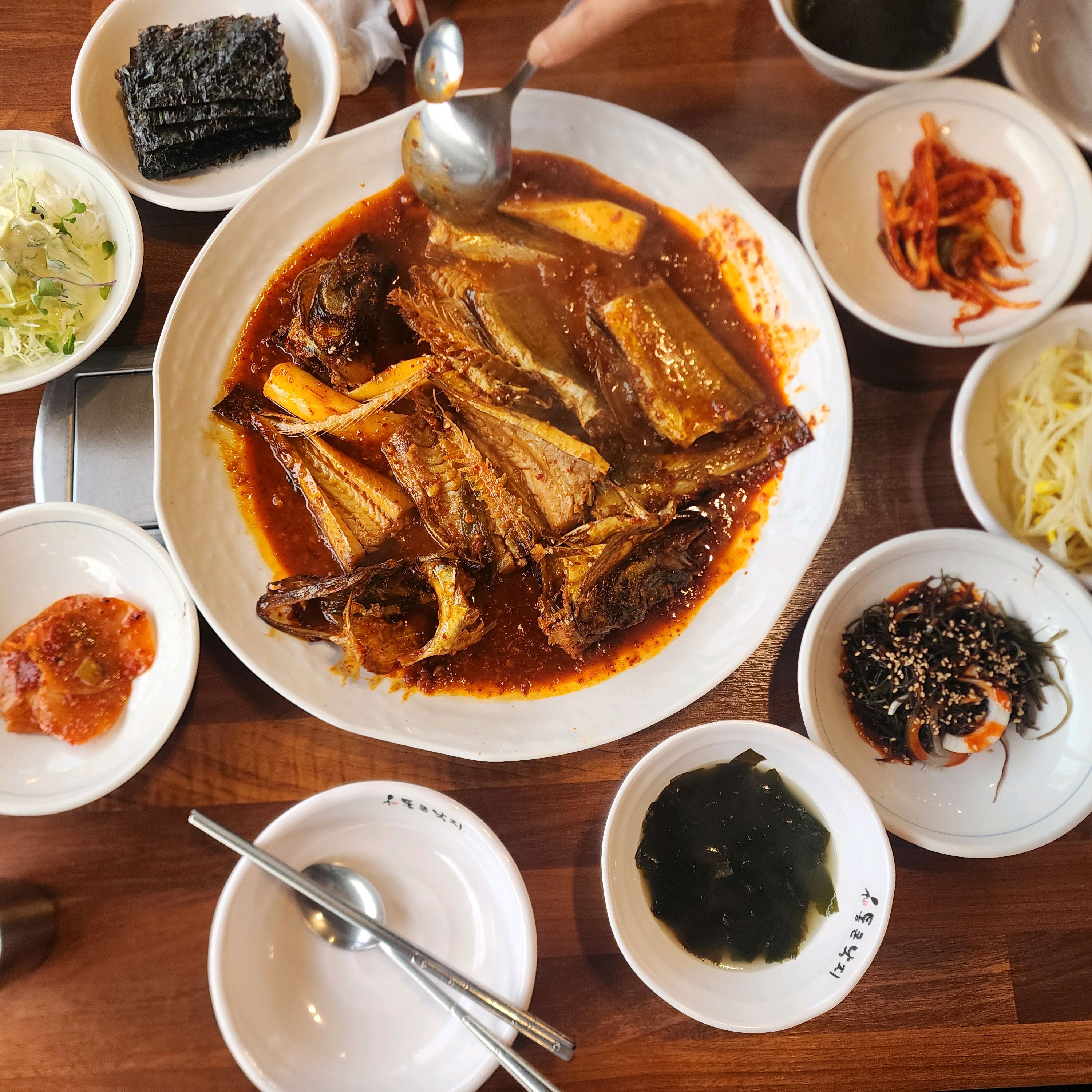 
화랑대역식당 정가네코다리낙지