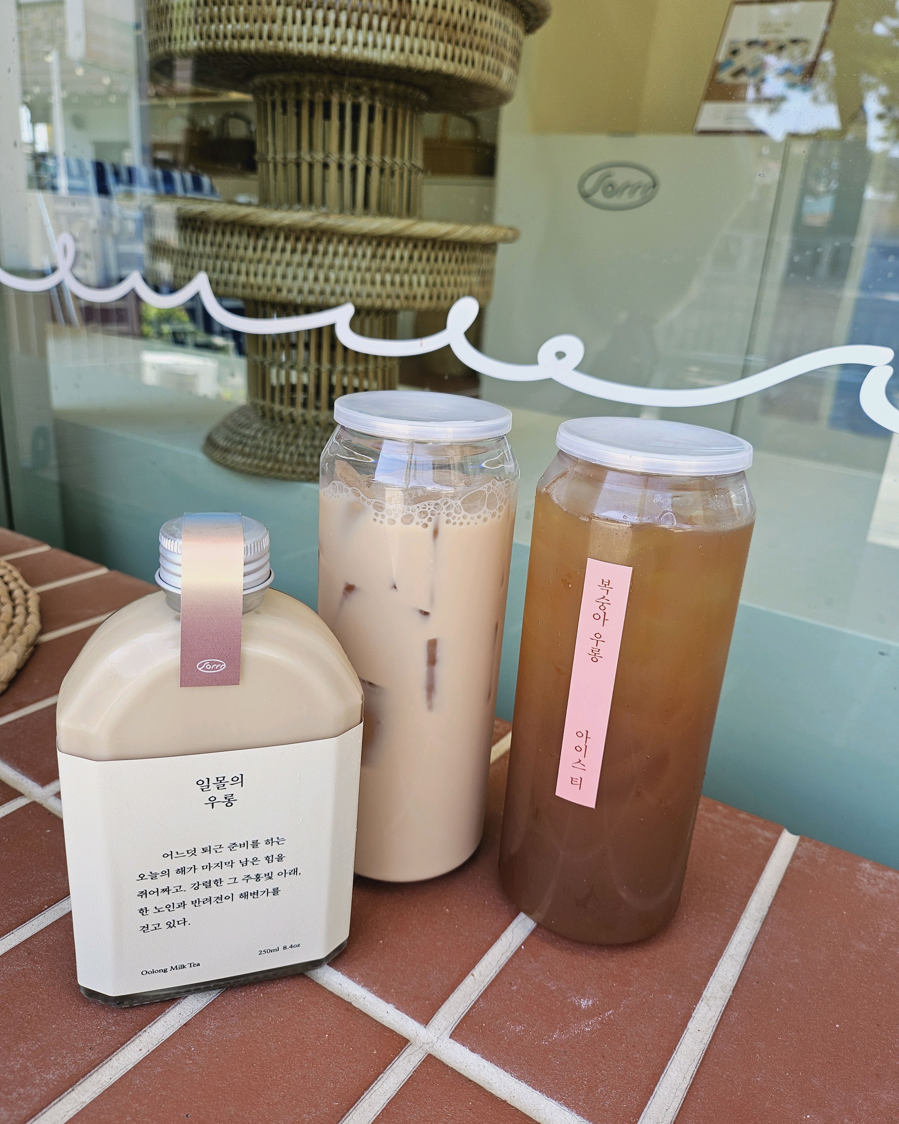 [동해 맛집 소르르] 직접 가본 로컬 리뷰