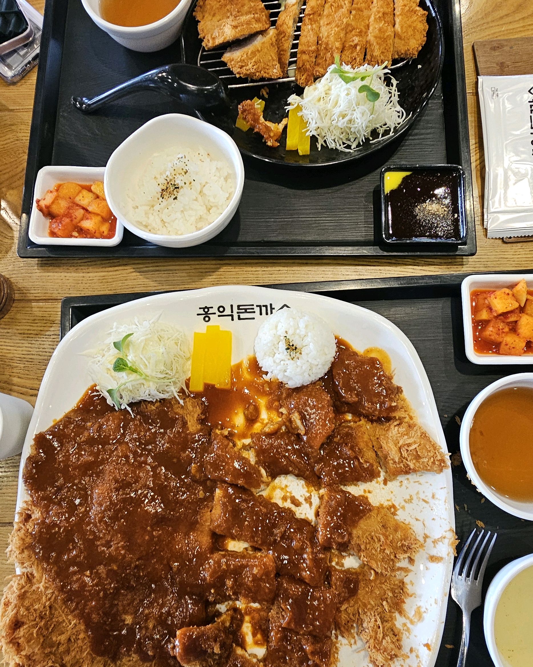 홍익돈까스 꼭 드세요. 소스도 맛있고 추억 소환하는 그 맛이예요^^ - 왕송호수 맛집 홍익돈까스 의왕왕송호수점