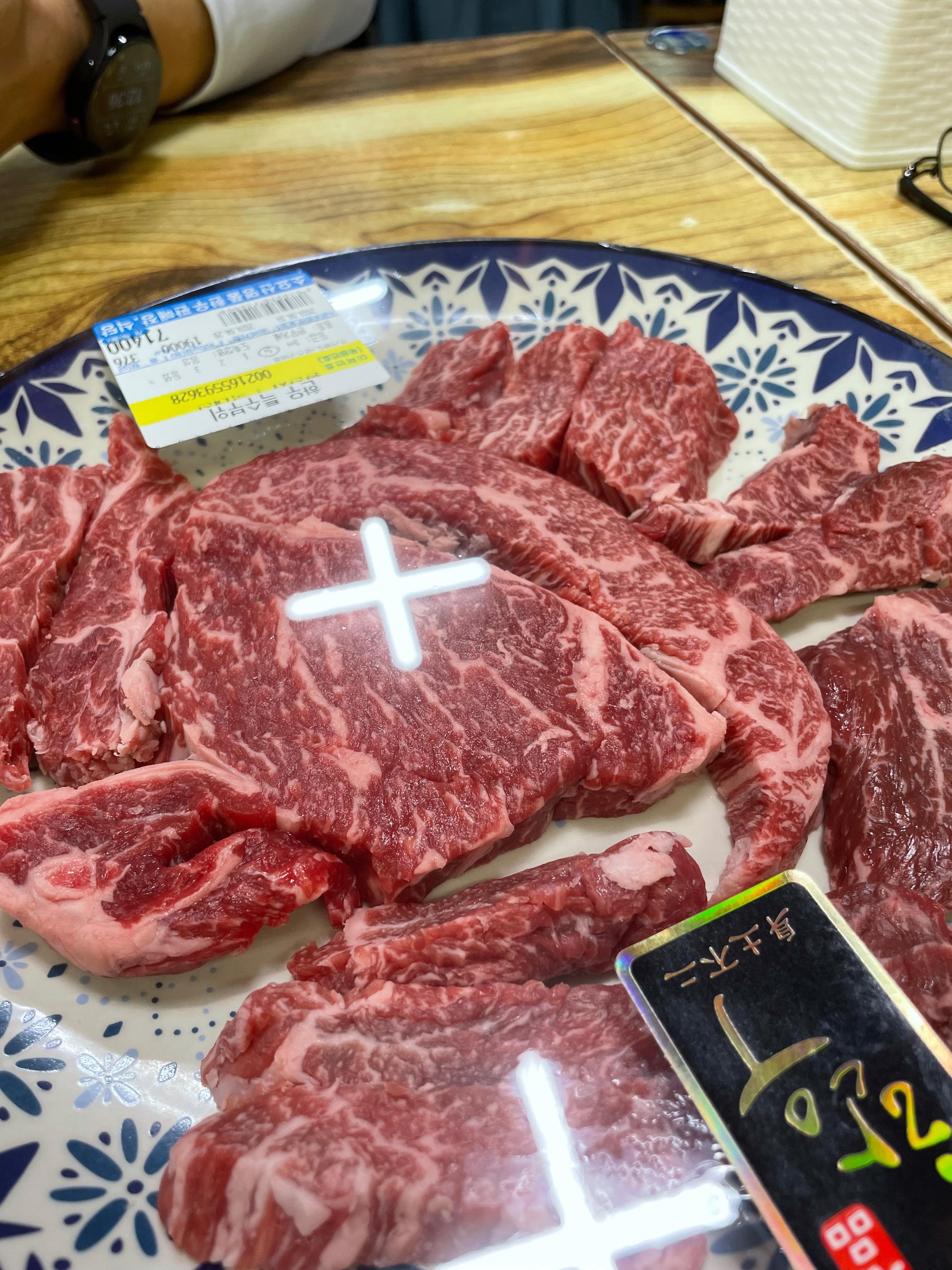 
소요산역 맛집 소요산명품한우축산물판매장식당