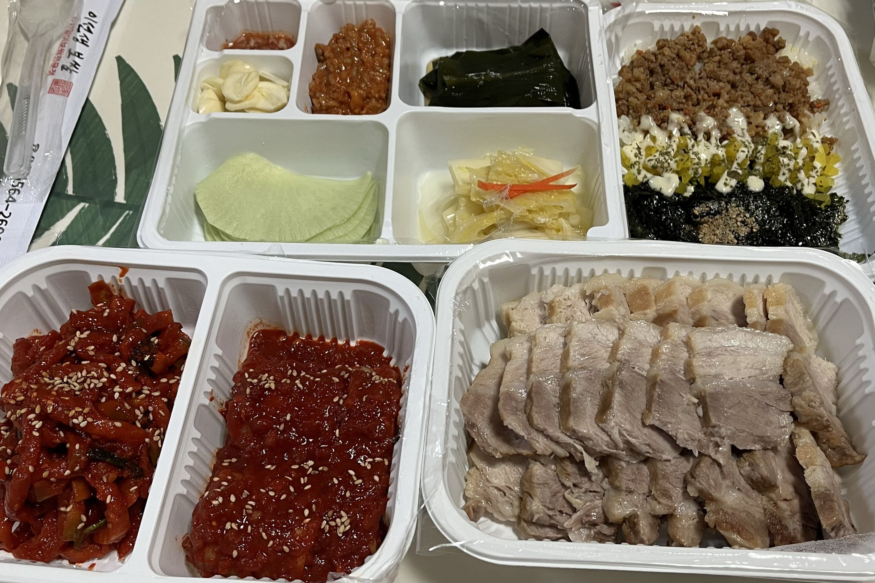 중자에요 - 불당동 맛집 이선생보쌈