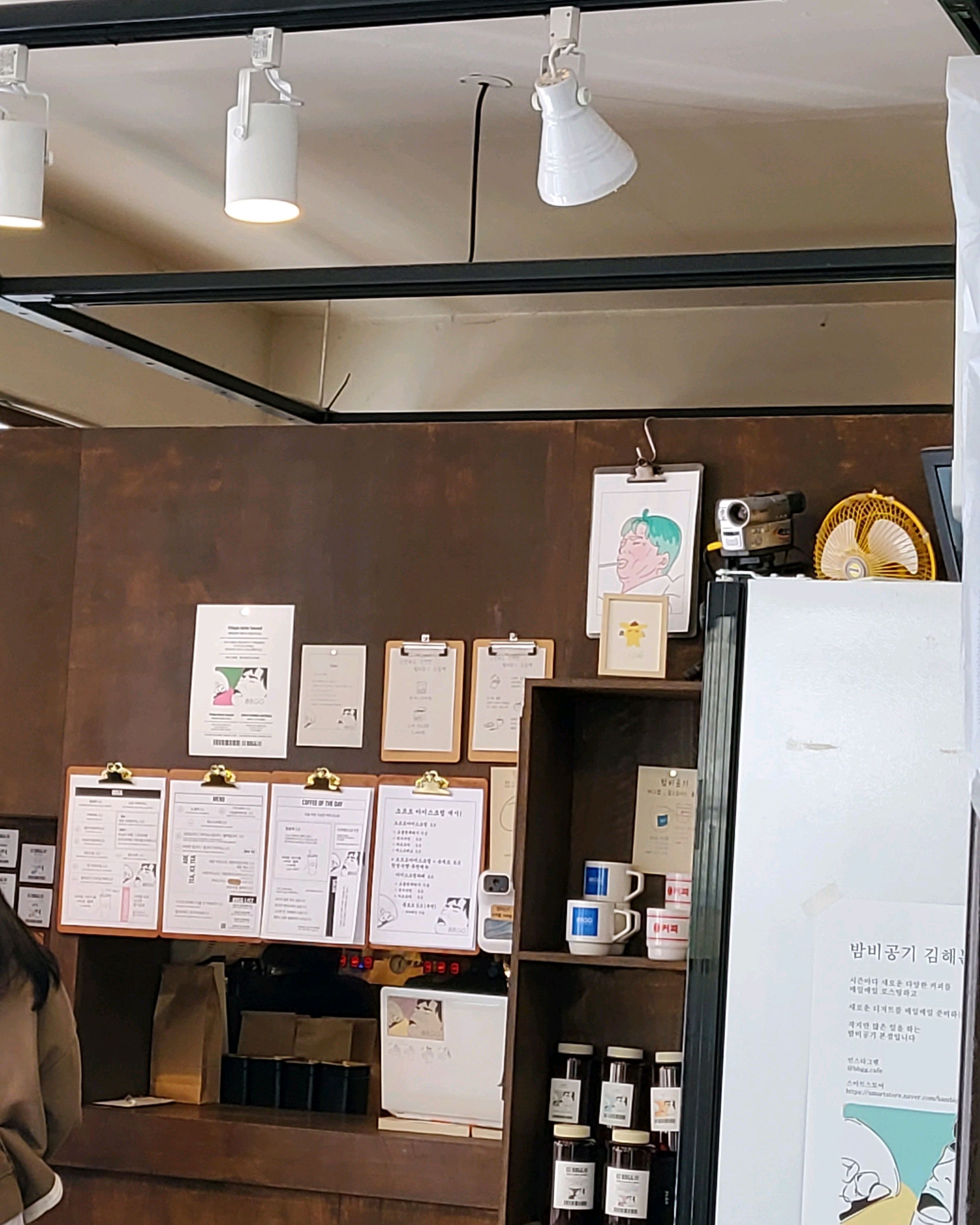 [김해 맛집 밤비공기] 직접 가본 로컬 리뷰