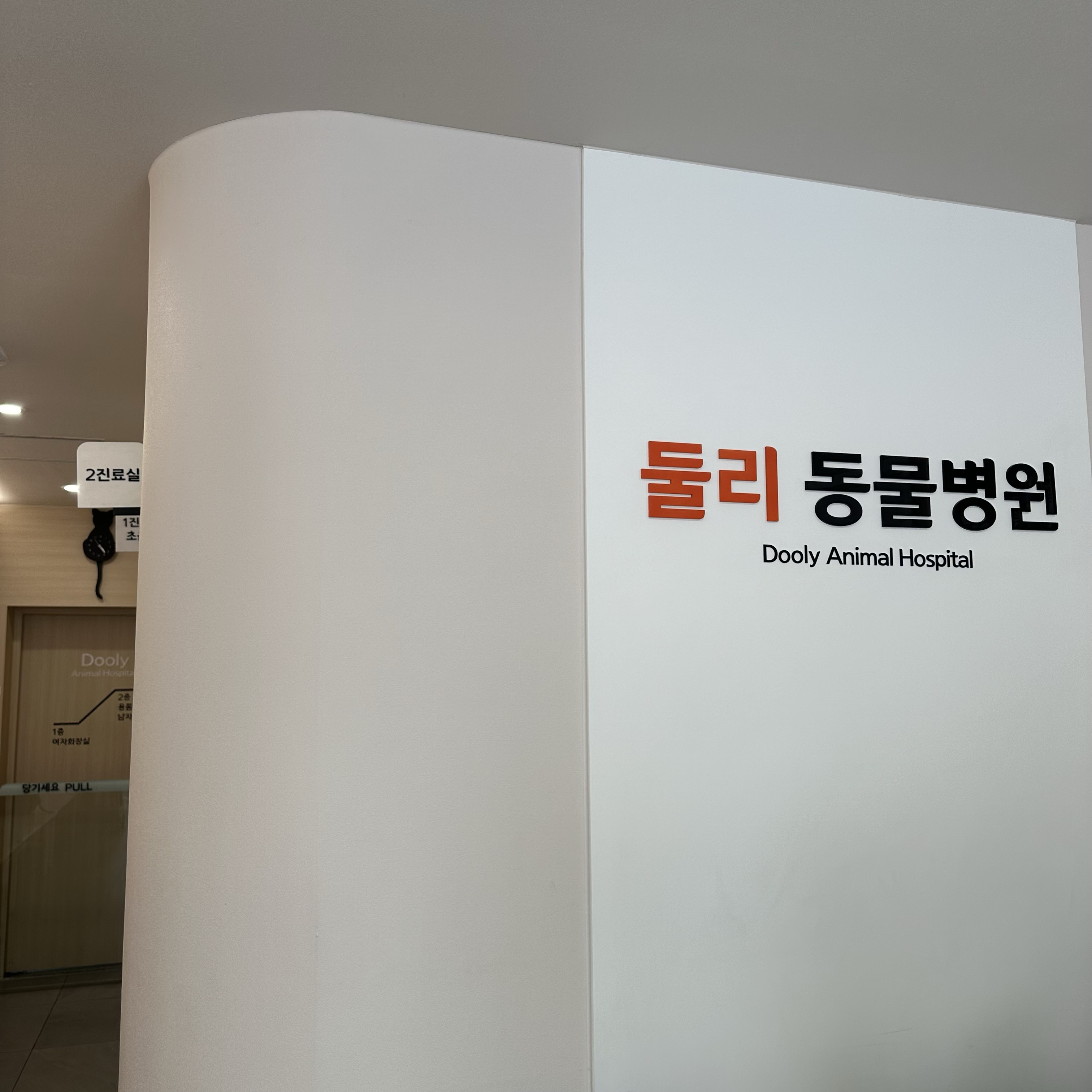 리뷰 사진 1